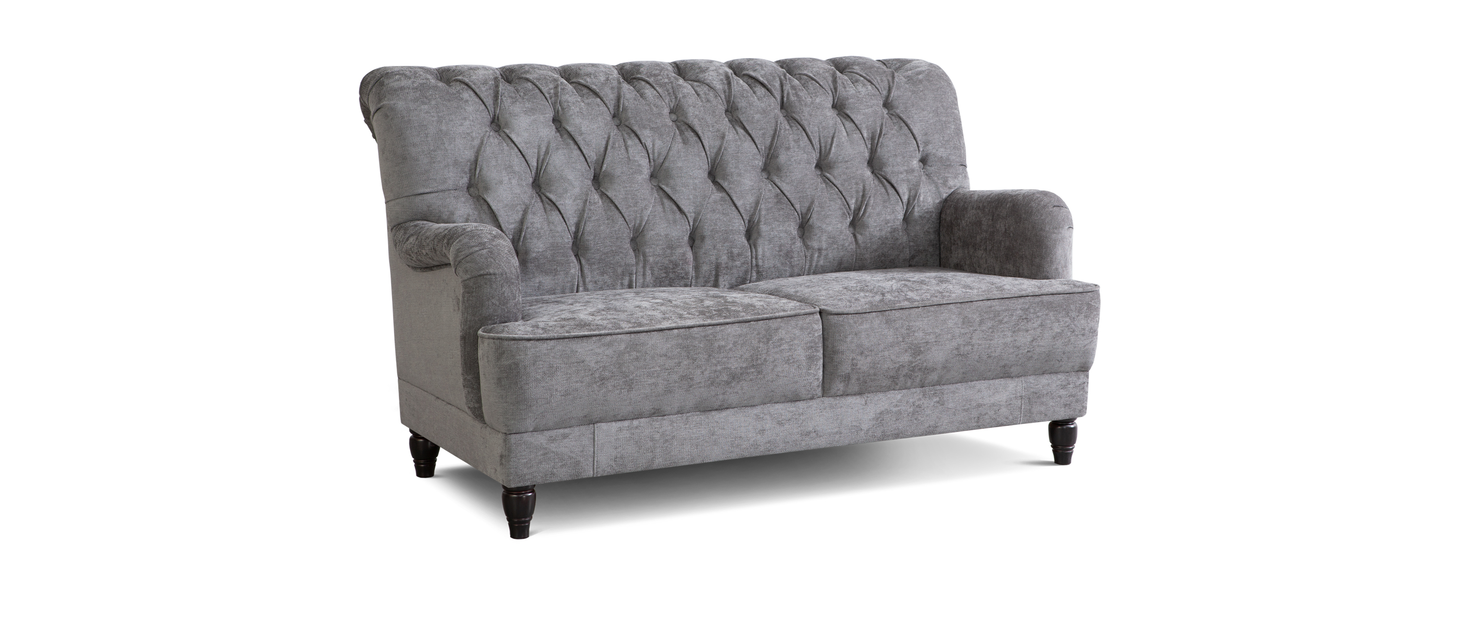 straight-sofa-richmond-wenge-kleopatra-23-chenille-two-seater_1