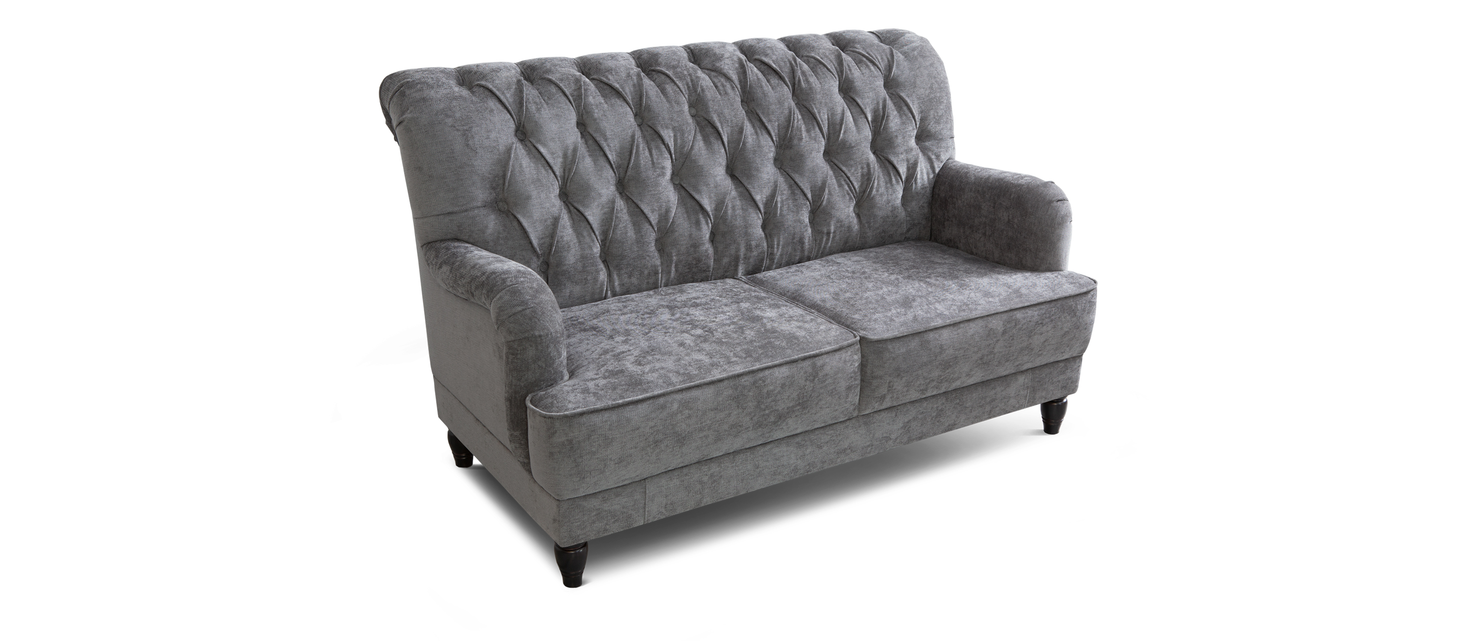 straight-sofa-richmond-wenge-kleopatra-23-chenille-two-seater_6
