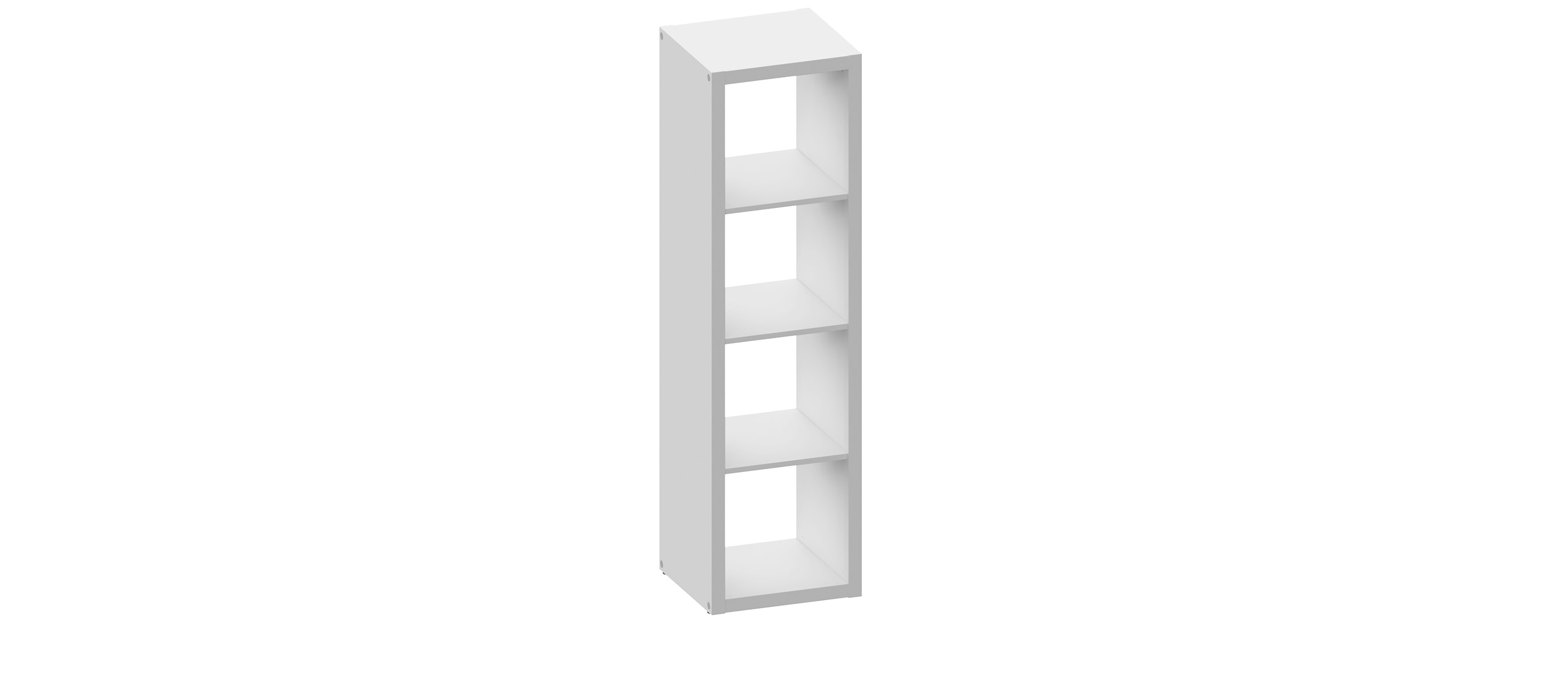 rack-fora-4l-white_1
