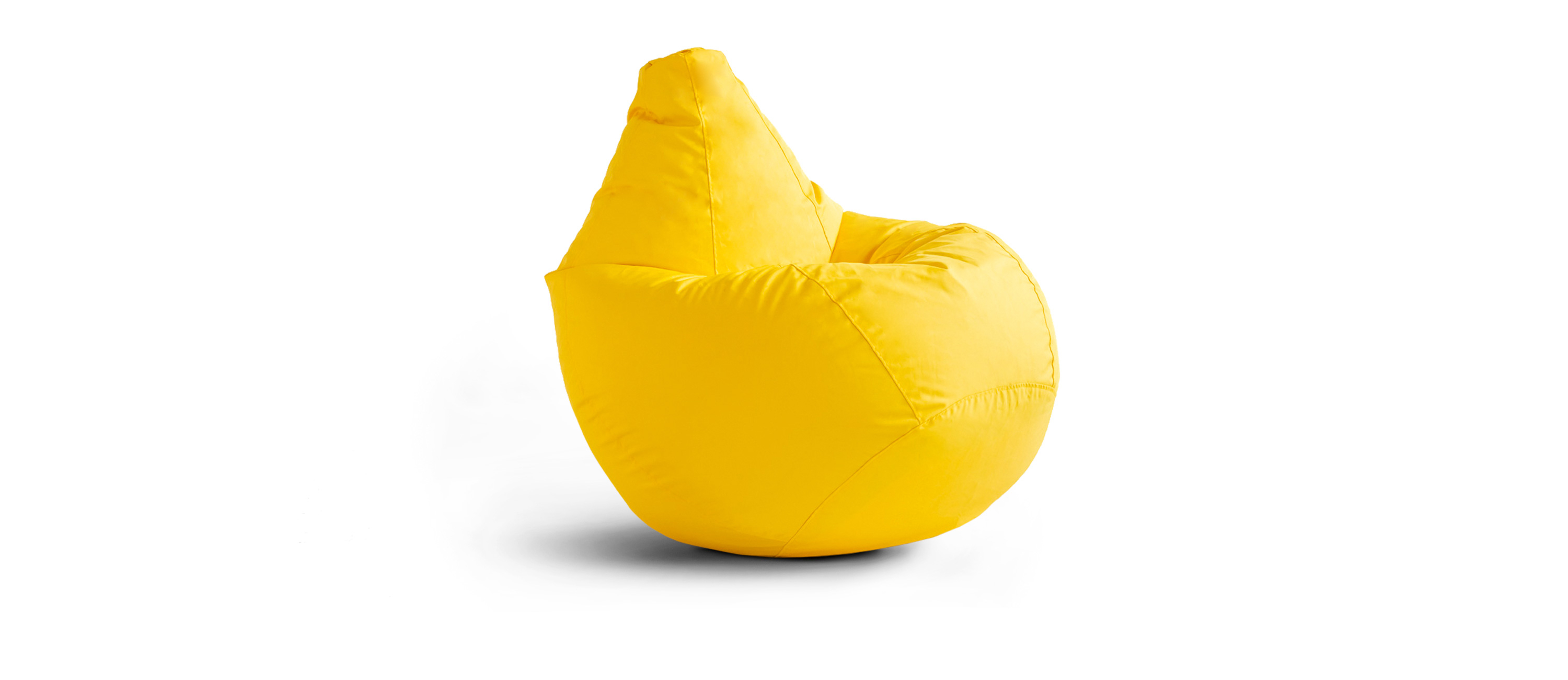 bean-bag-chair-pear-xxl-oxford-600d-yellow-polynylon_1