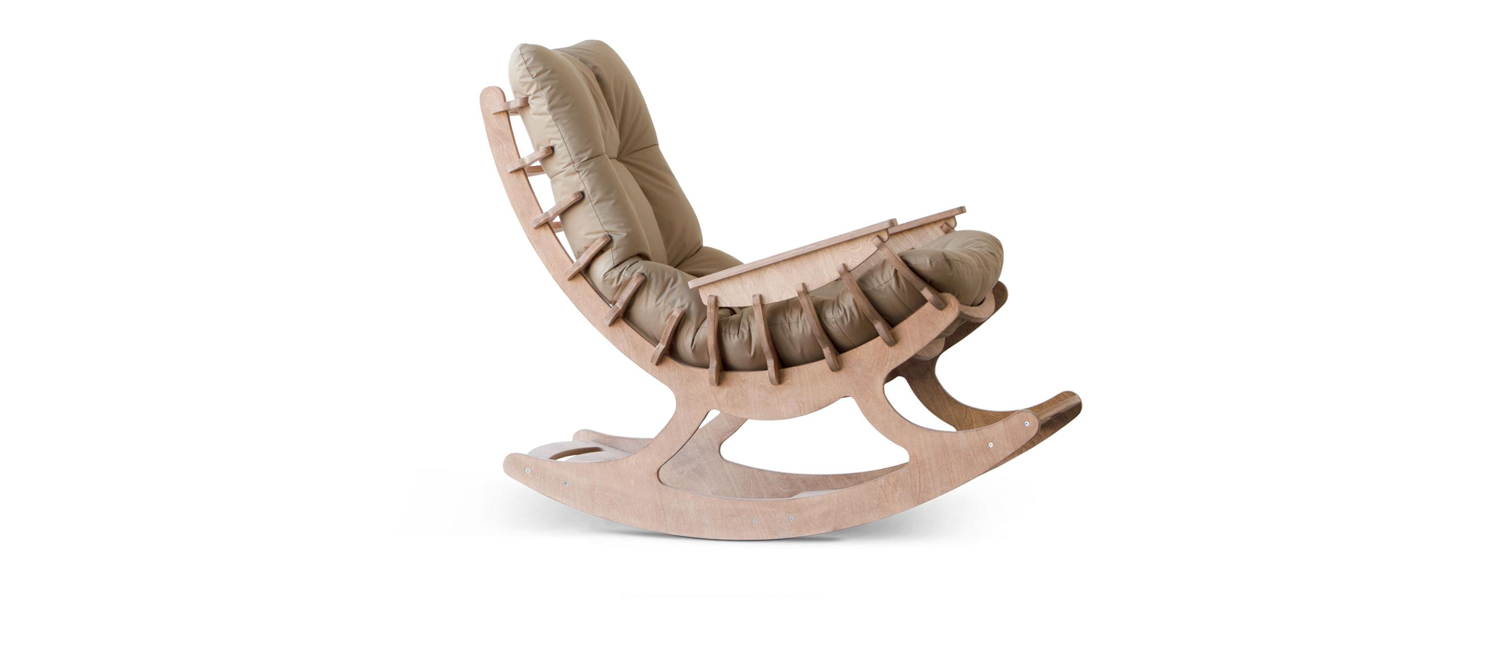 rocking-chair-shell-oxford-600d-beige-polynylon_3