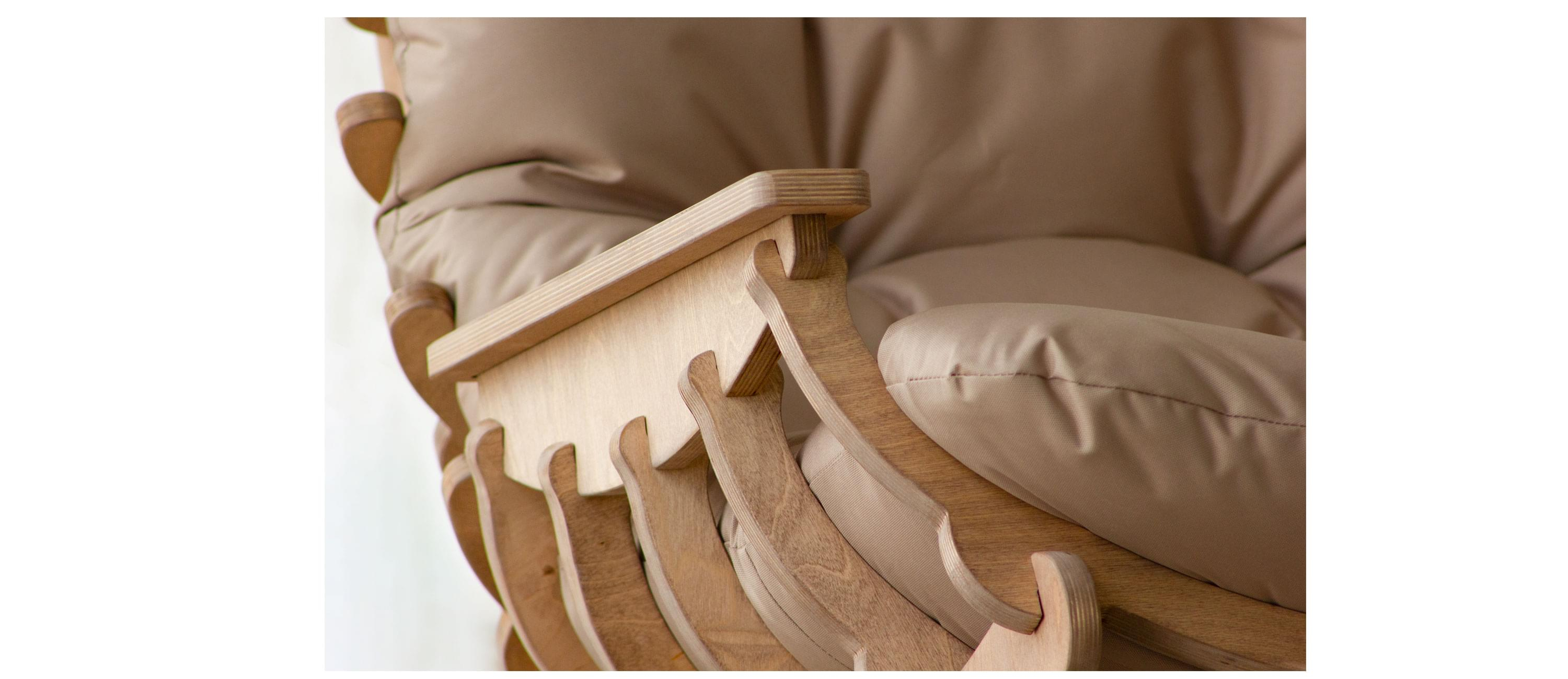 rocking-chair-shell-oxford-600d-beige-polynylon_4