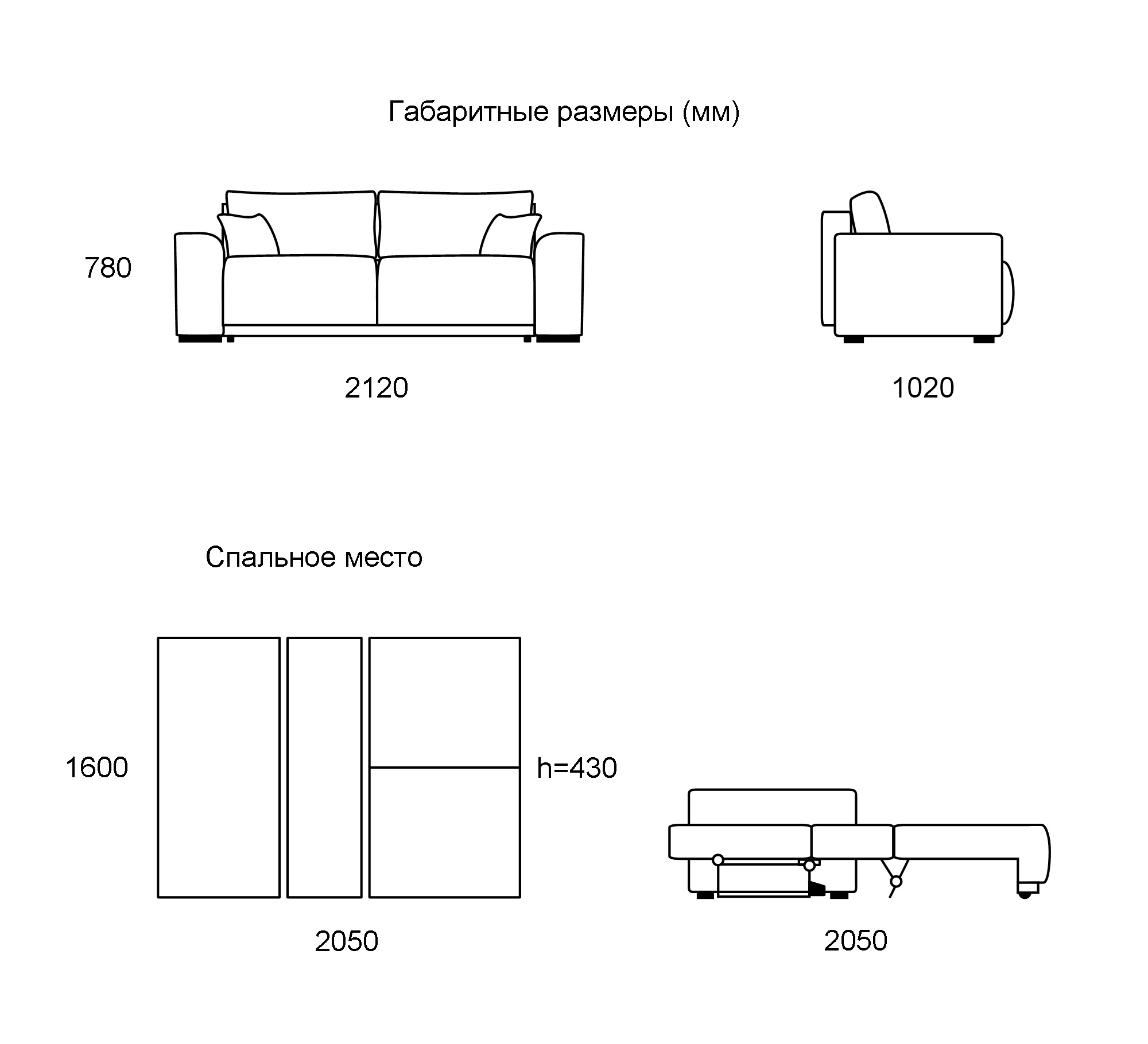modular-sectional-straight-sofa-decent-160_1
