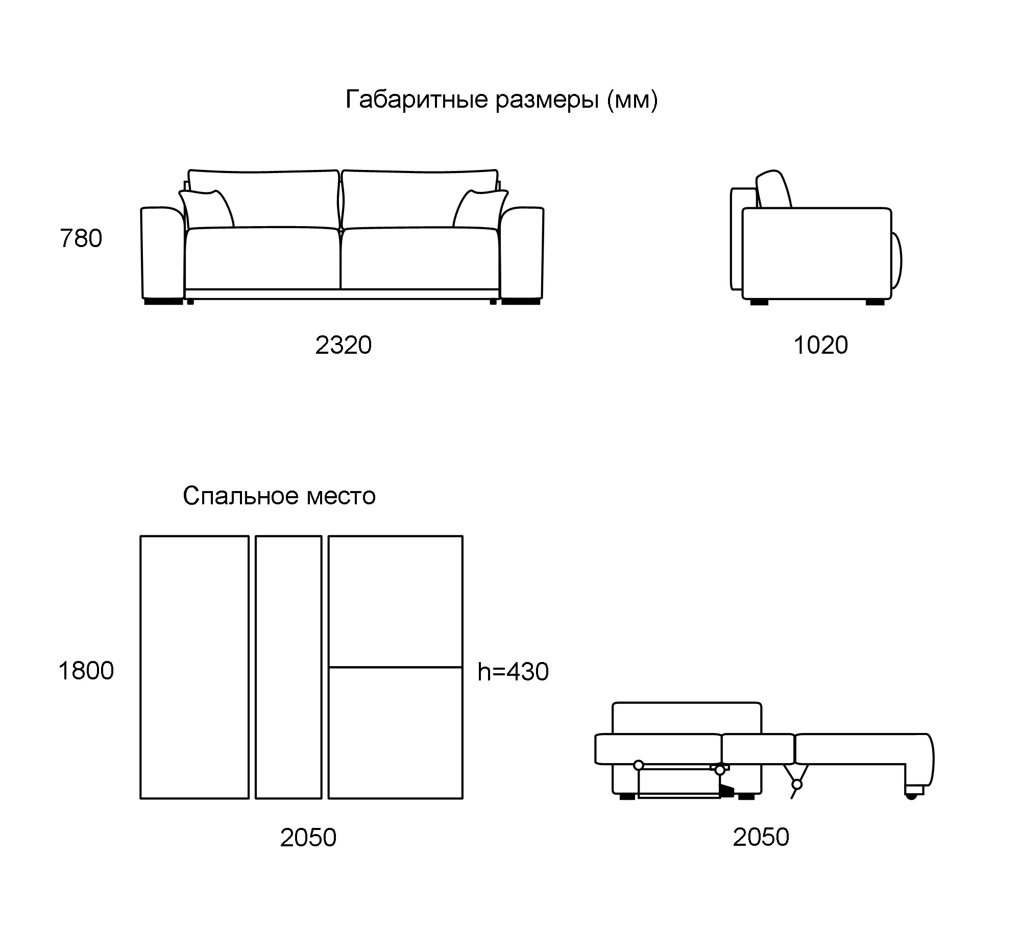 modular-sectional-straight-sofa-decent-180_1