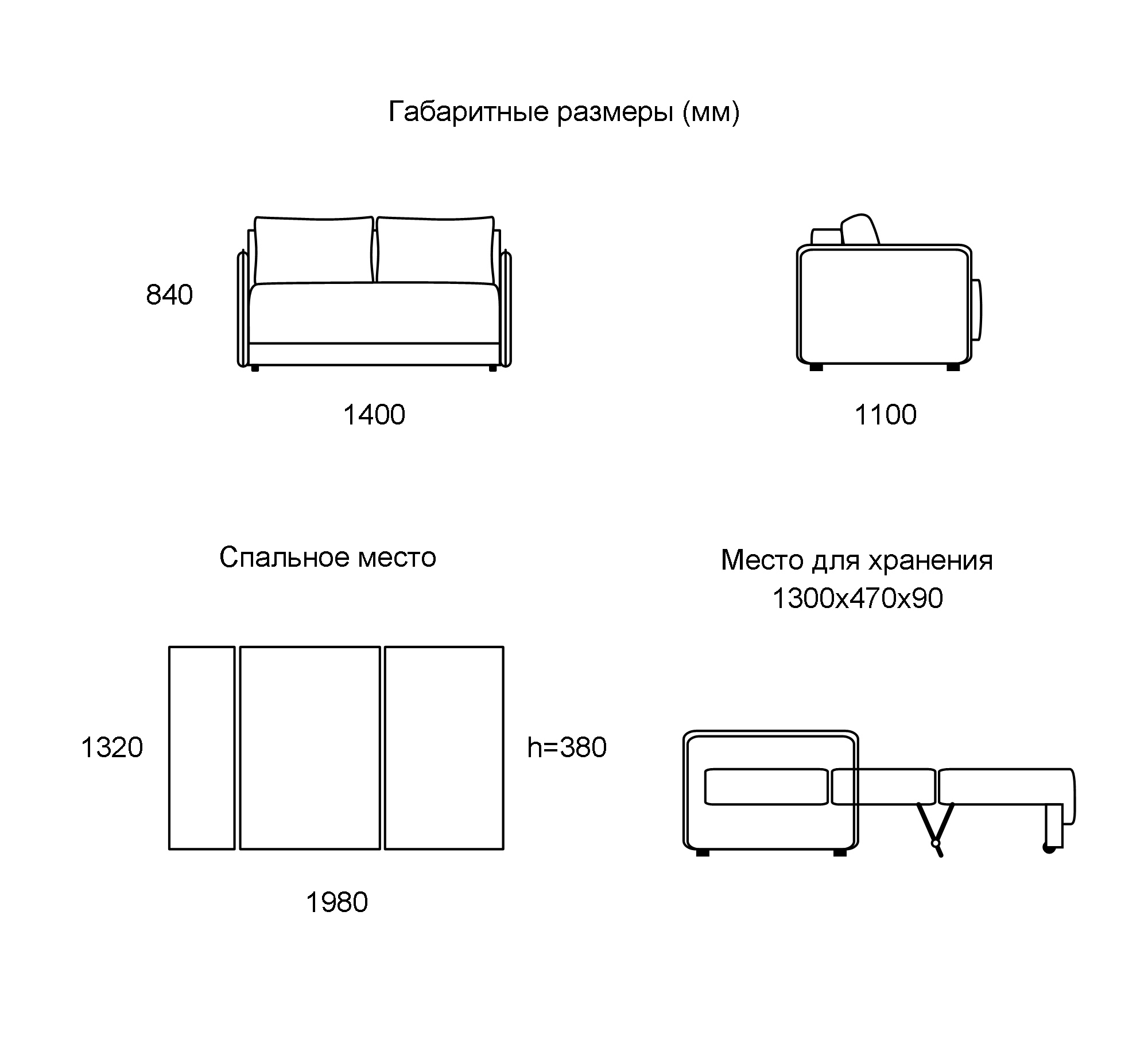 straight-sofa-chester-130_1