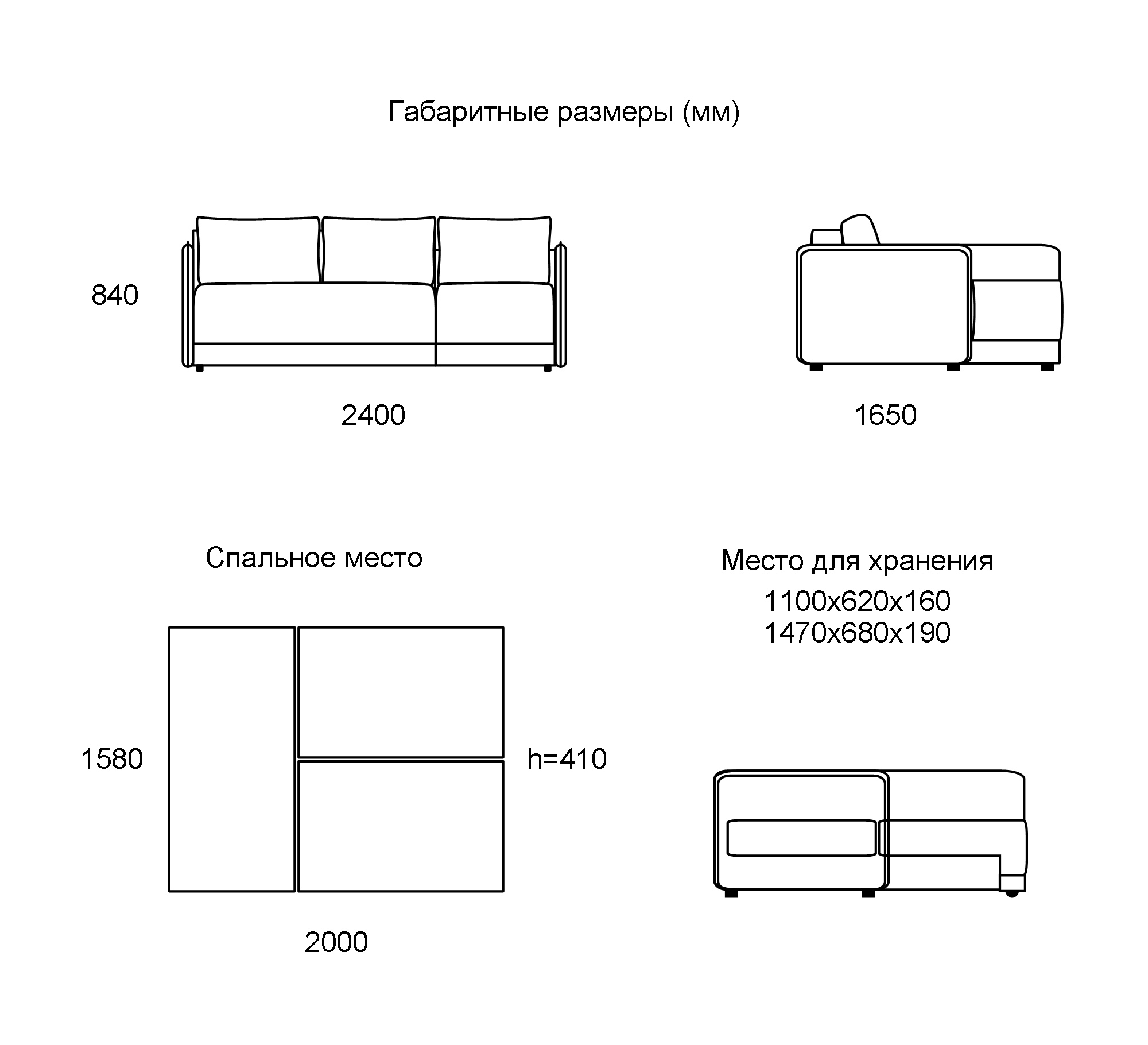 corner-sofa-chester_1