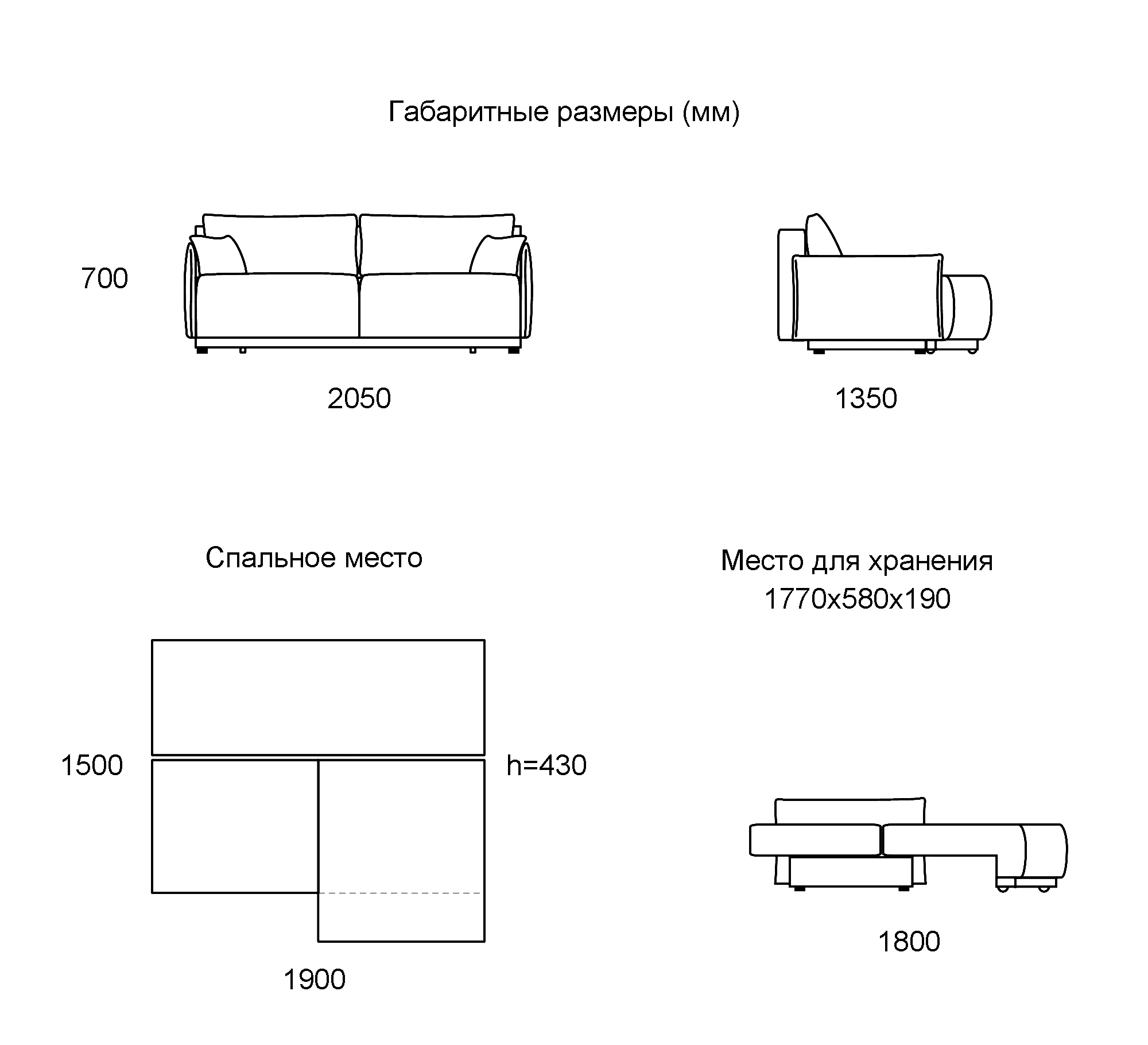 corner-sofa-aria-plus_1
