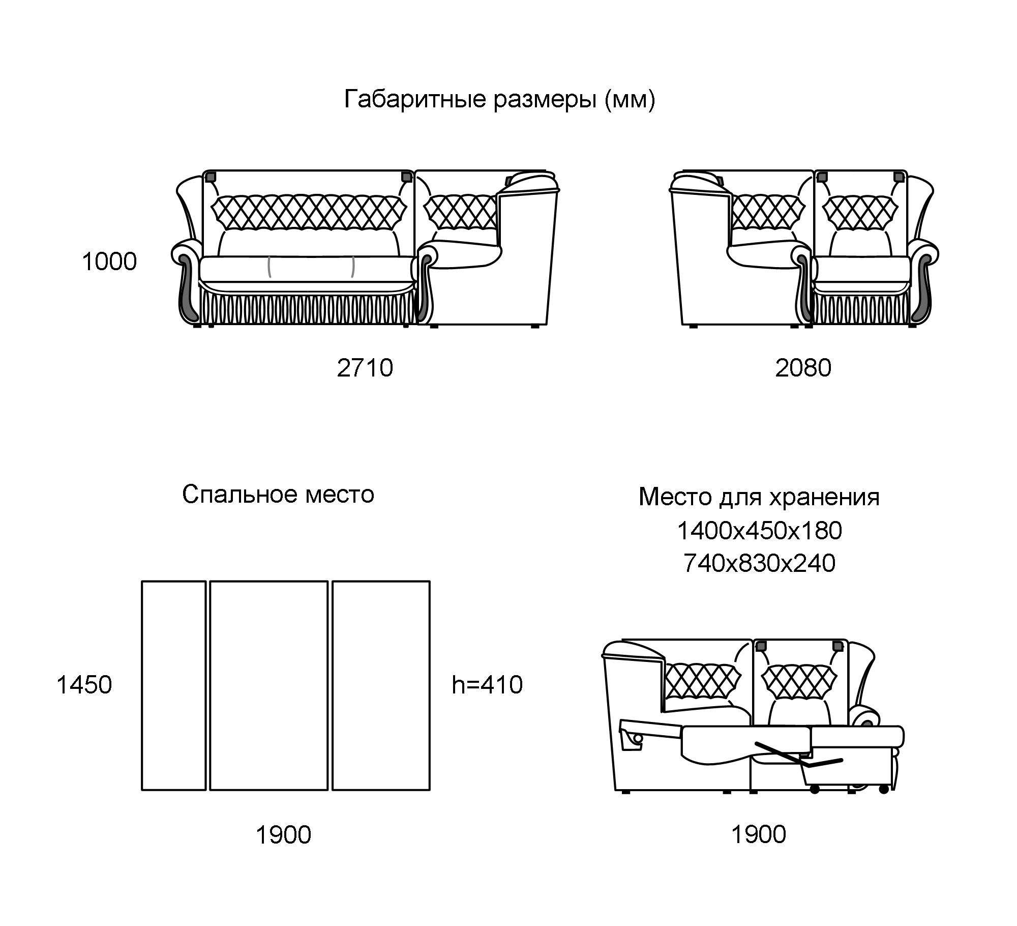 corner-sofa-favorit_1