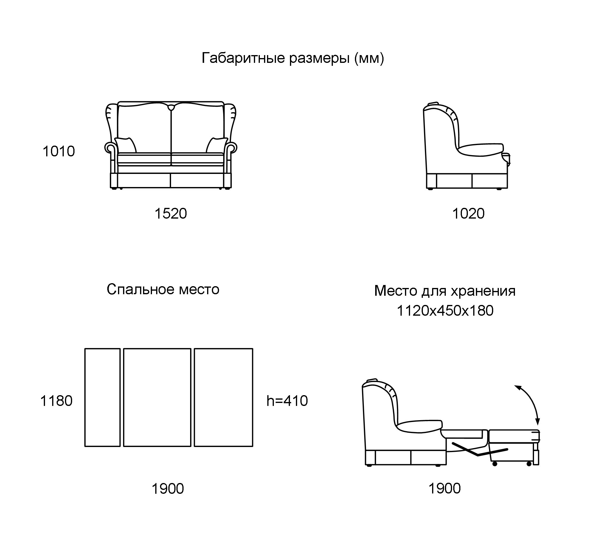 straight-sofa-voyage-120_1