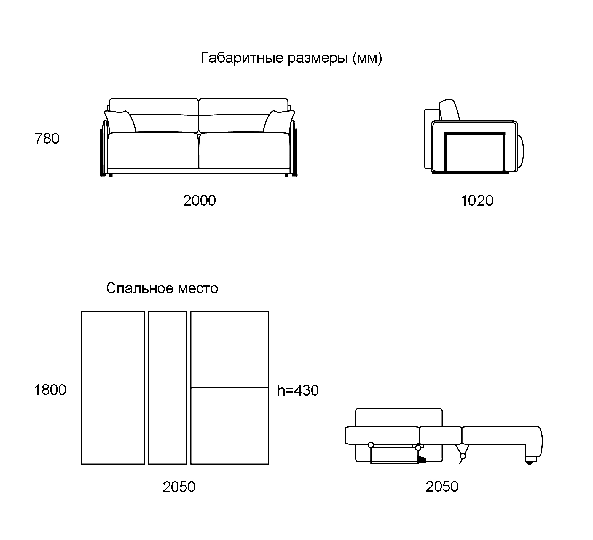 straight-sofa-decent-loft-180_1