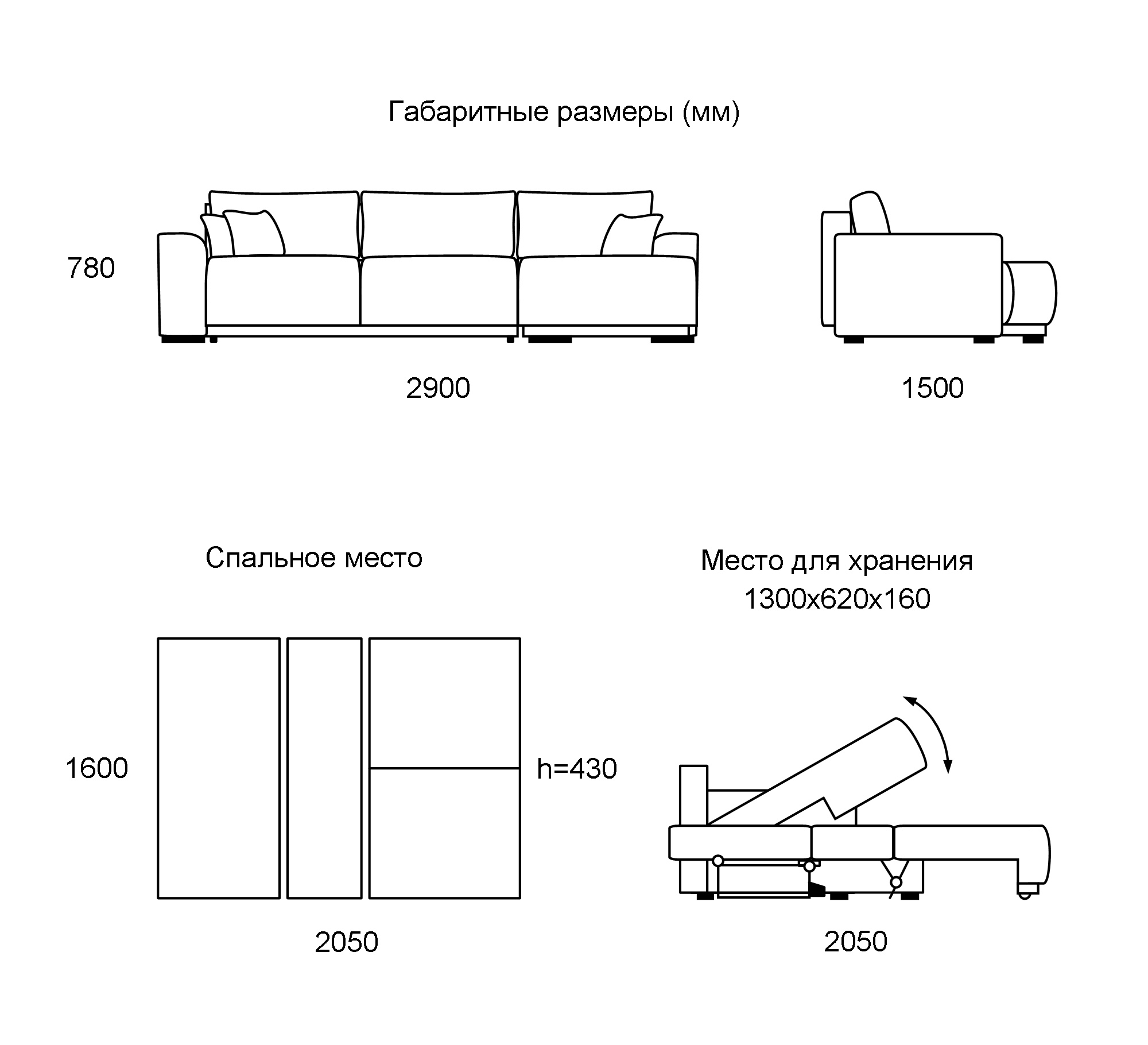 modular-sectional-corner-sofa-decent-160-plus_1