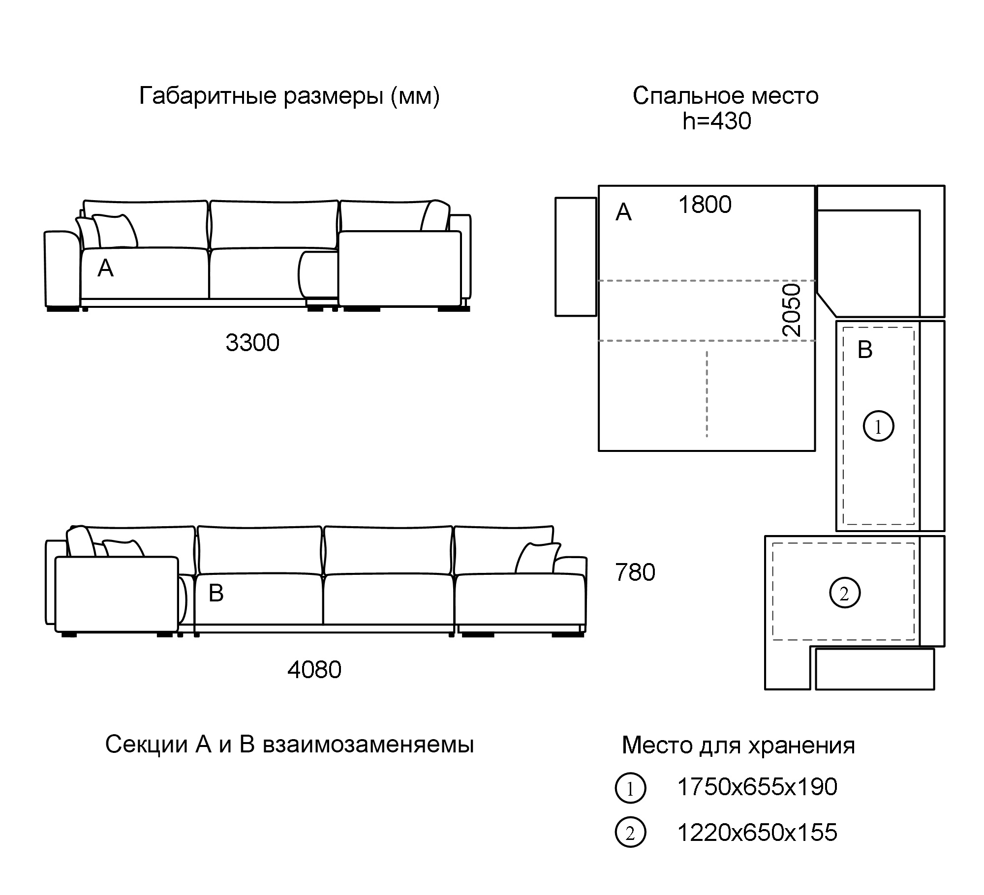 modular-sectional-corner-sofa-decent-180-b-plus_1
