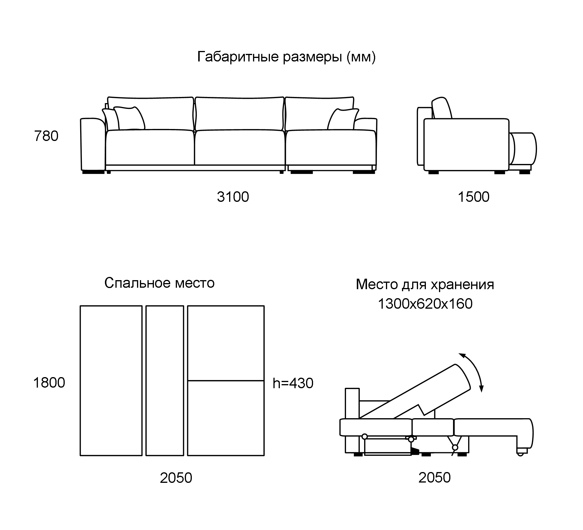 modular-sectional-corner-sofa-decent-180-plus_1