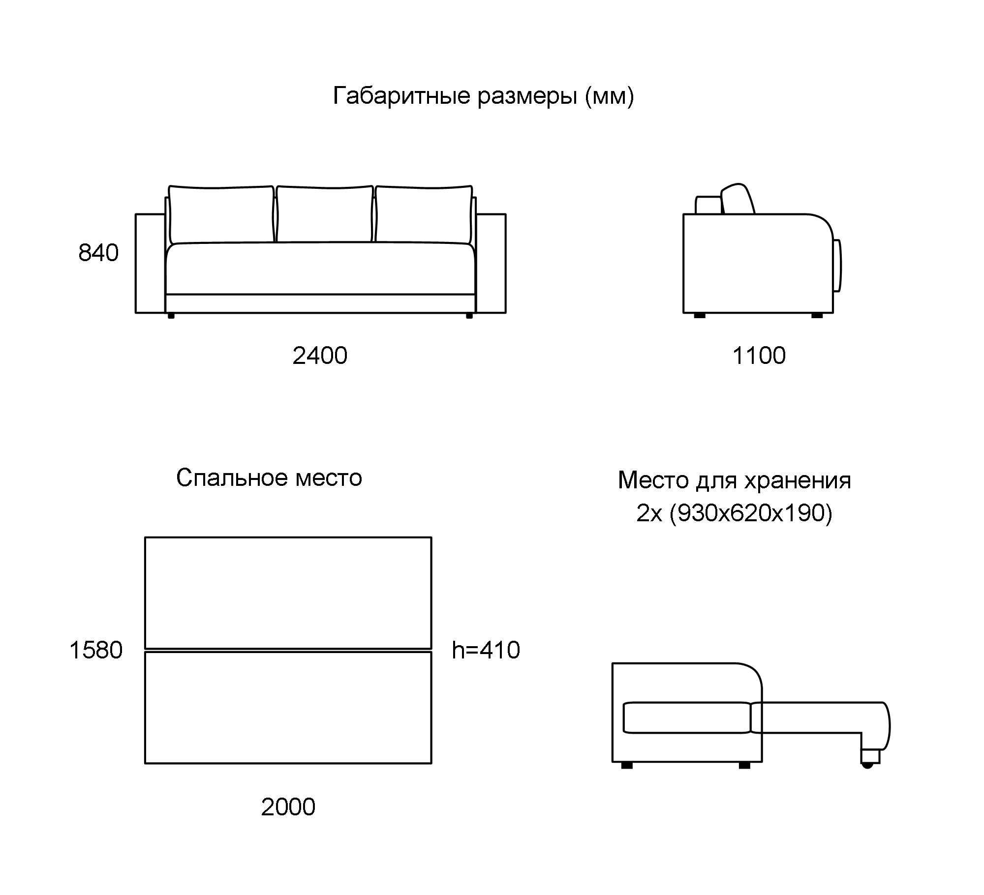 straight-sofa-boston_1