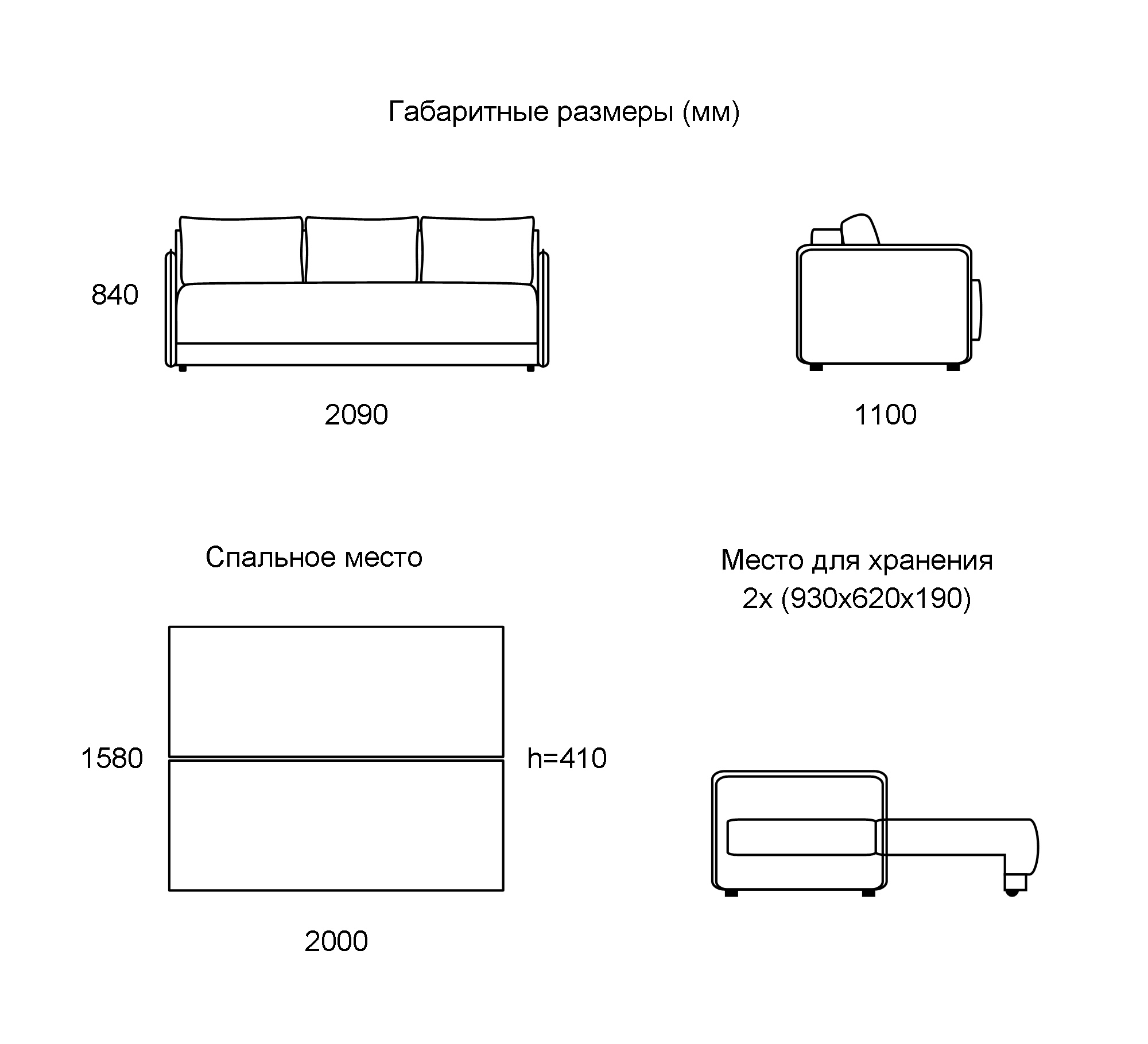 straight-sofa-chester_1