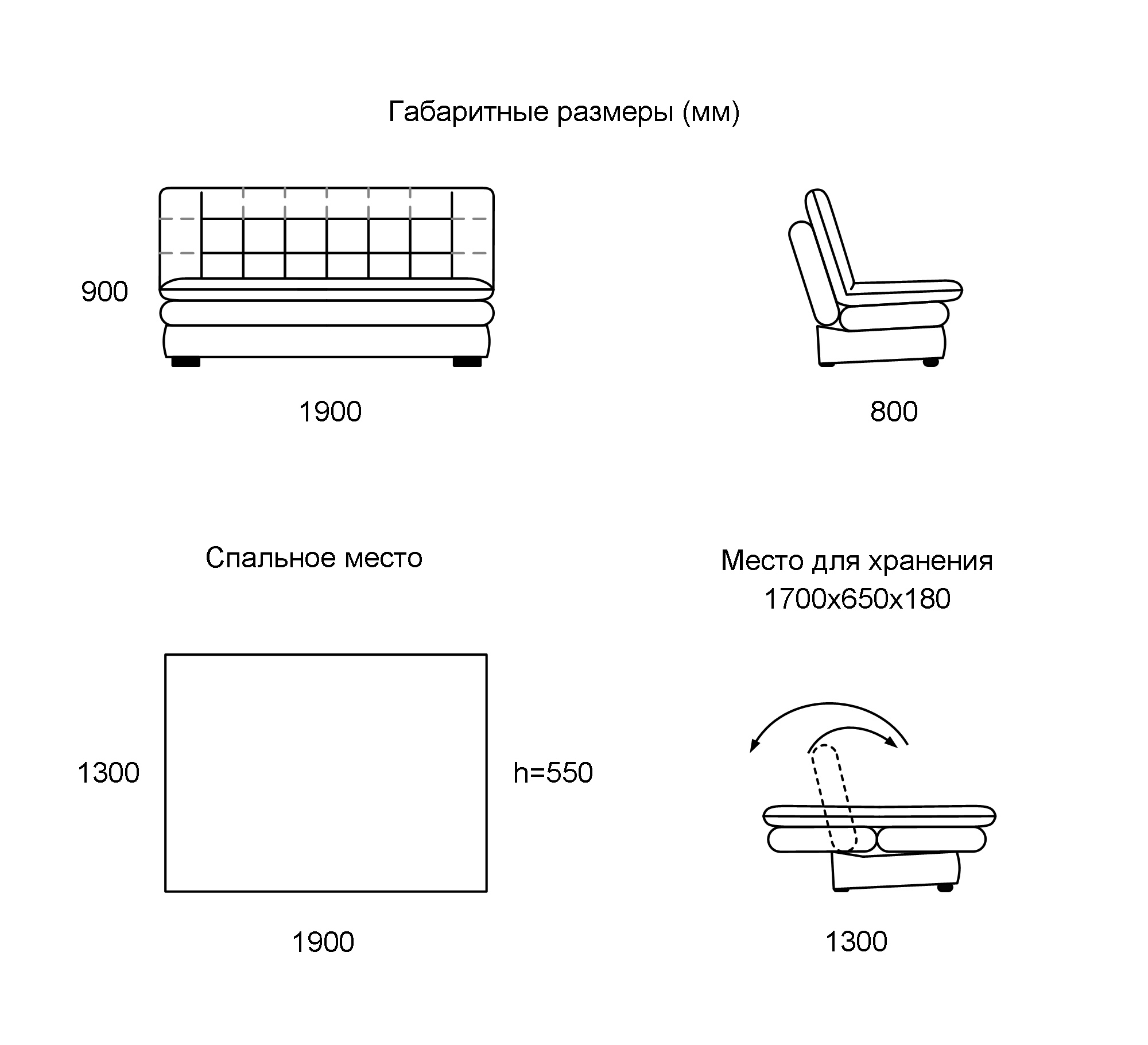 sofa-book-prestige_1