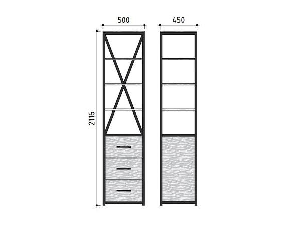 display-cabinet-itla_1