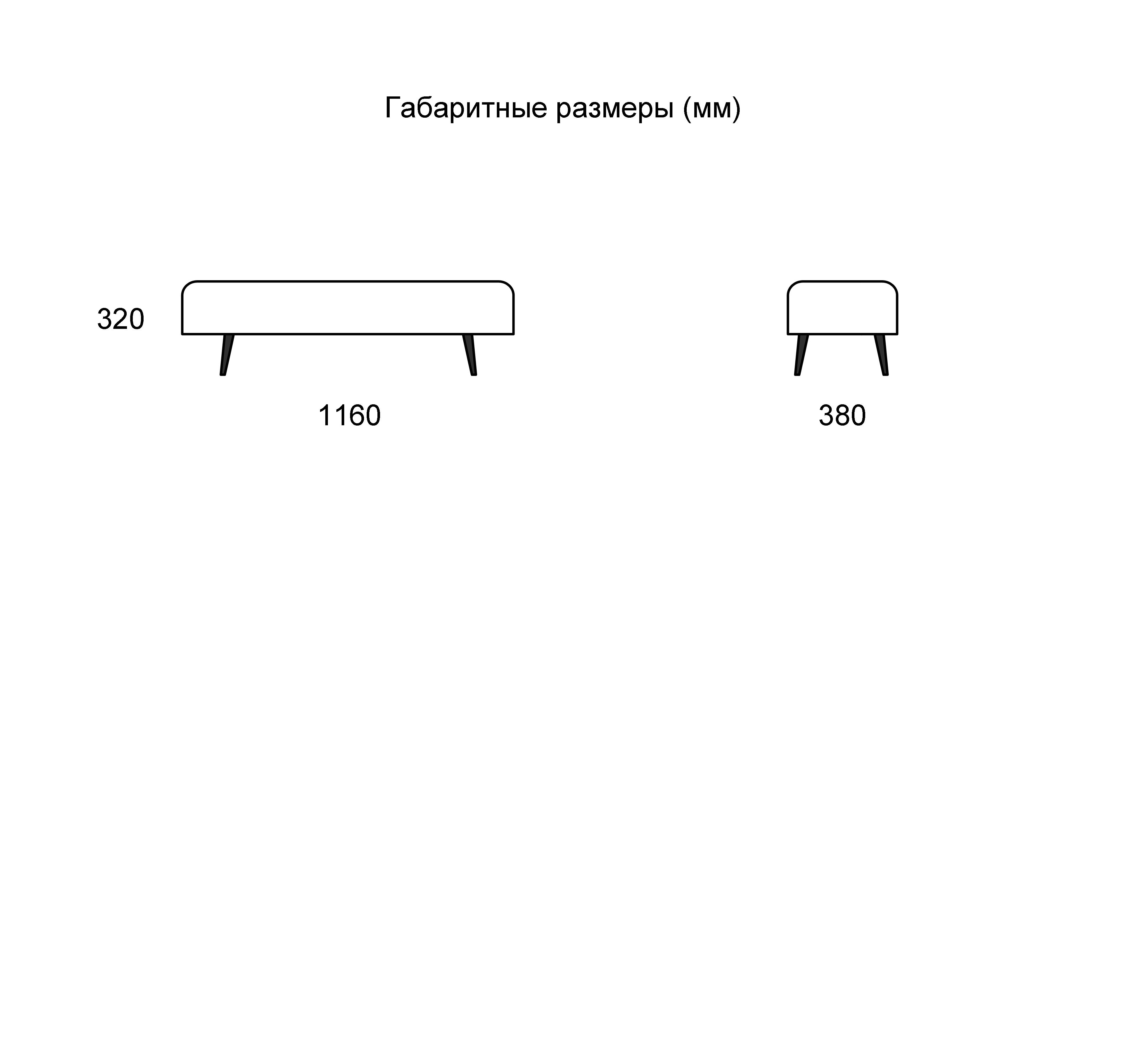 pouf-comfort-merino_1