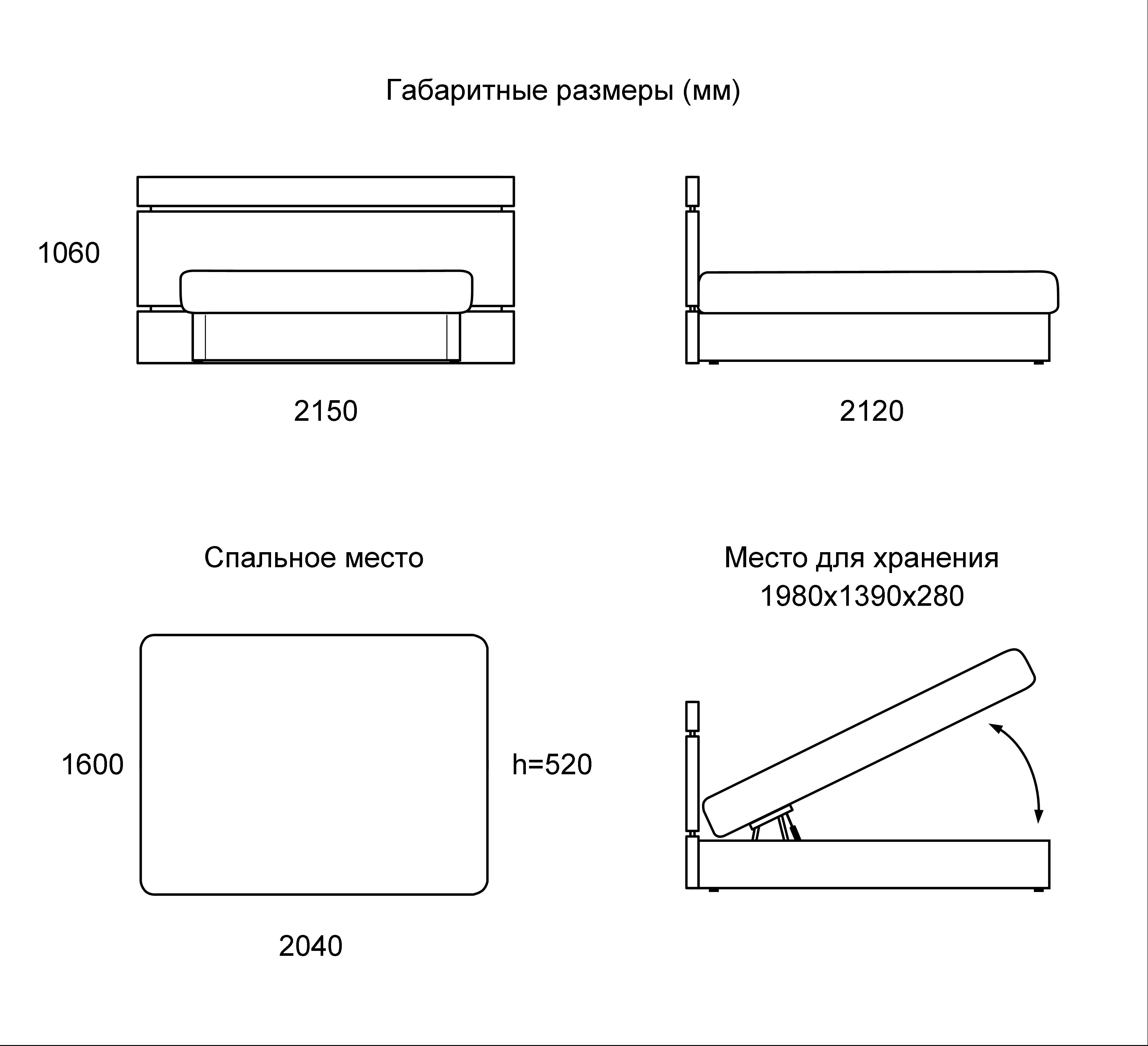 bed-built-in-mattress-brussel-160_1