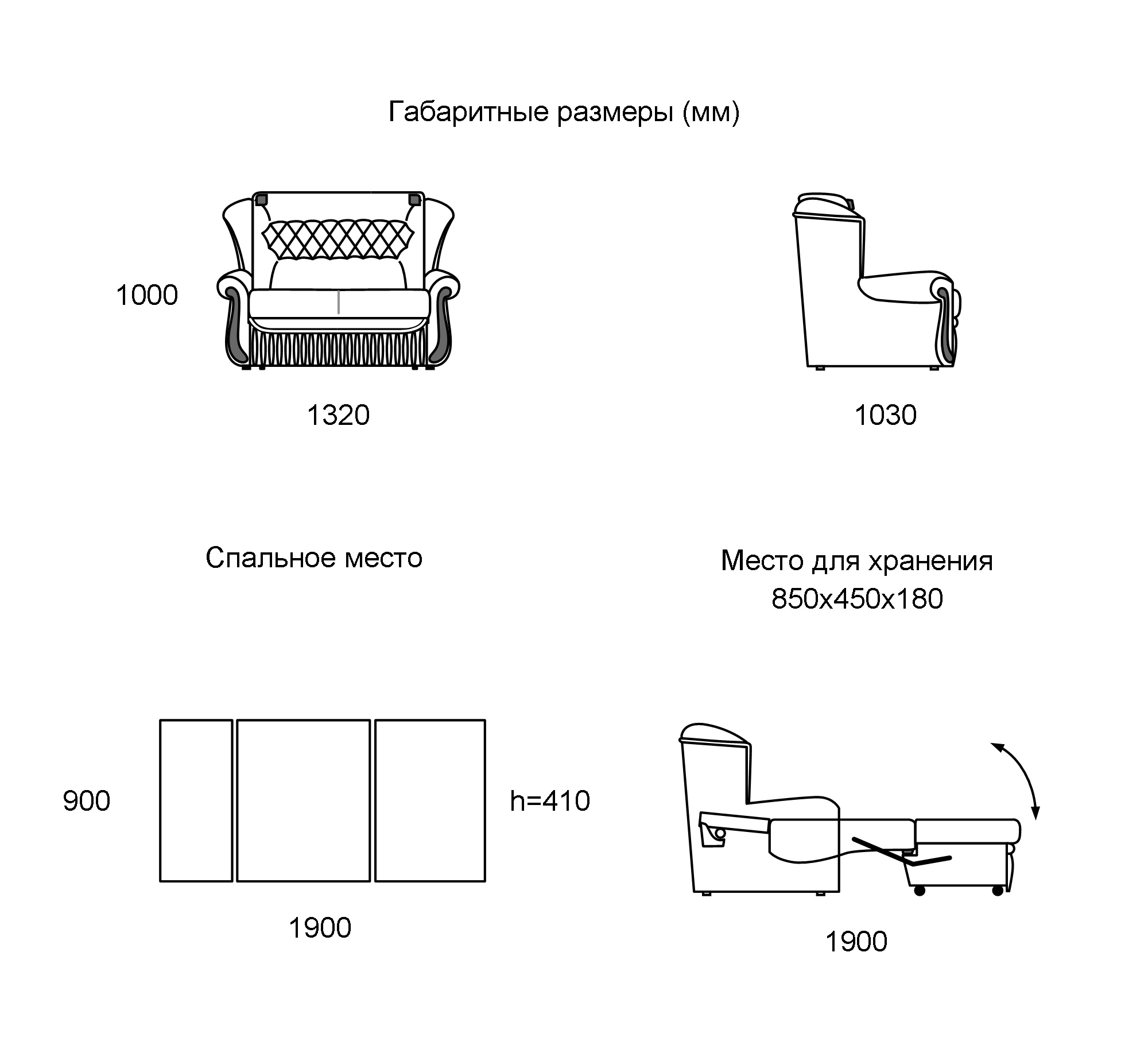 straight-sofa-favorit-90_1