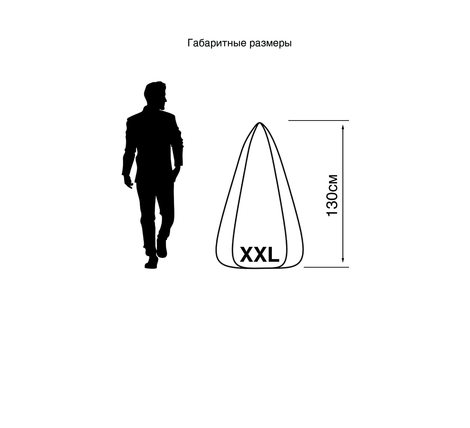 bean-bag-chair-pear-xxl_1
