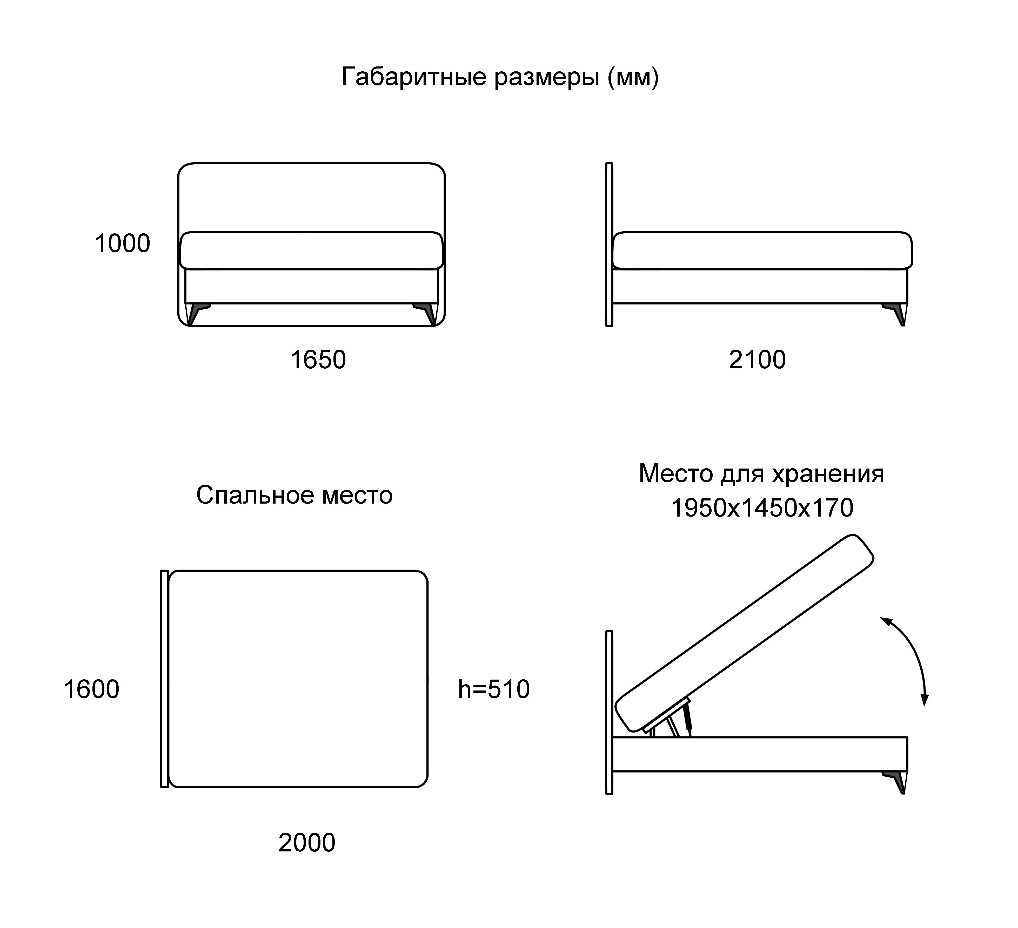 bed-built-in-mattress-omega-160_1