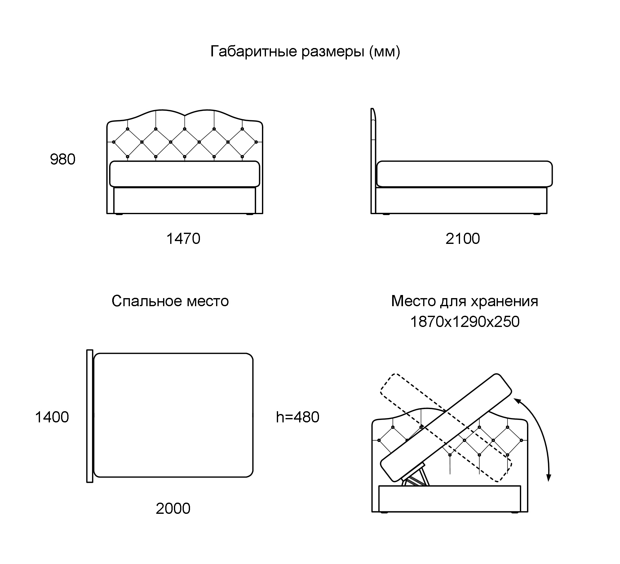 bed-built-in-mattress-laura-140_1