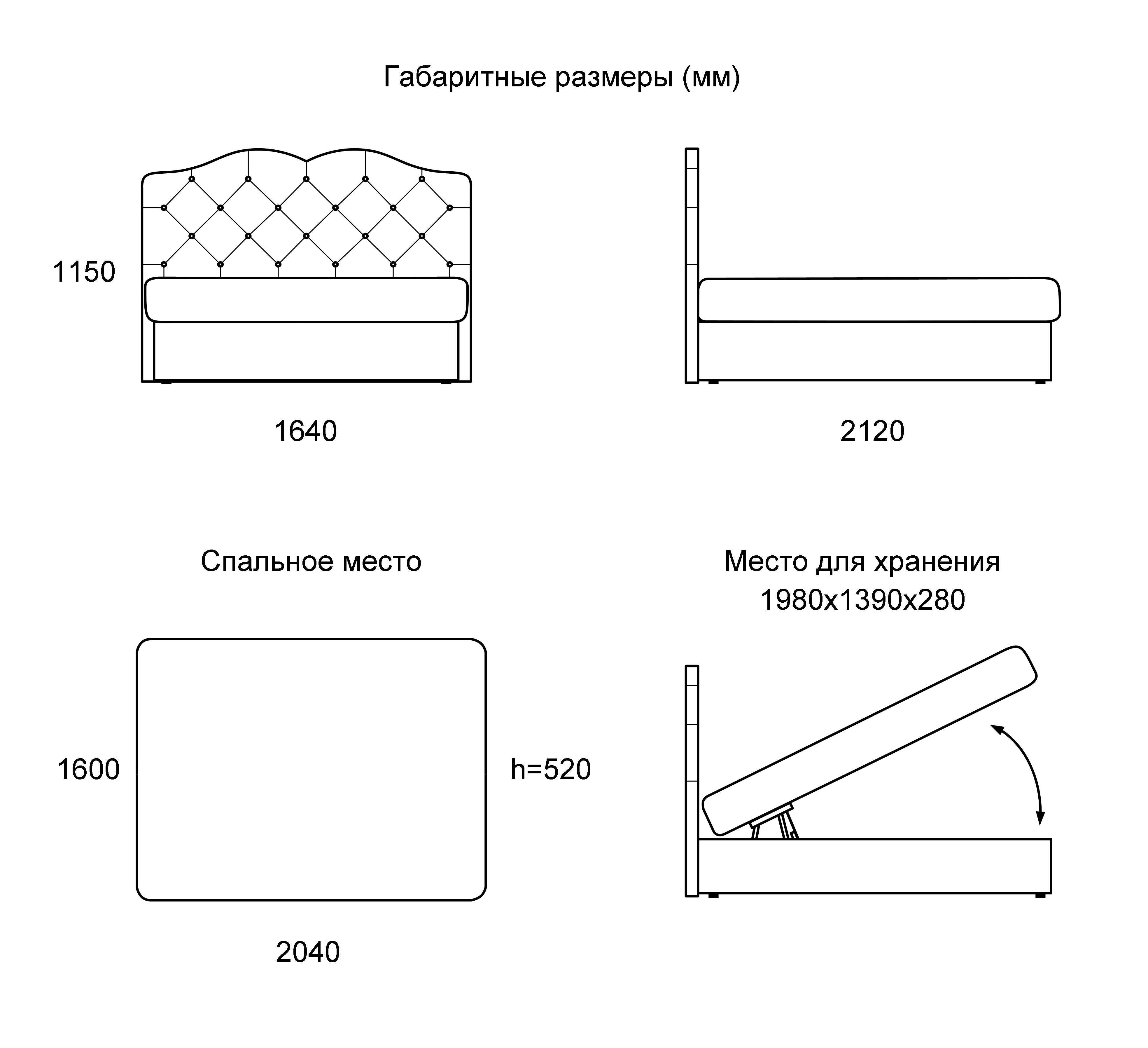 bed-built-in-mattress-laura-160_1