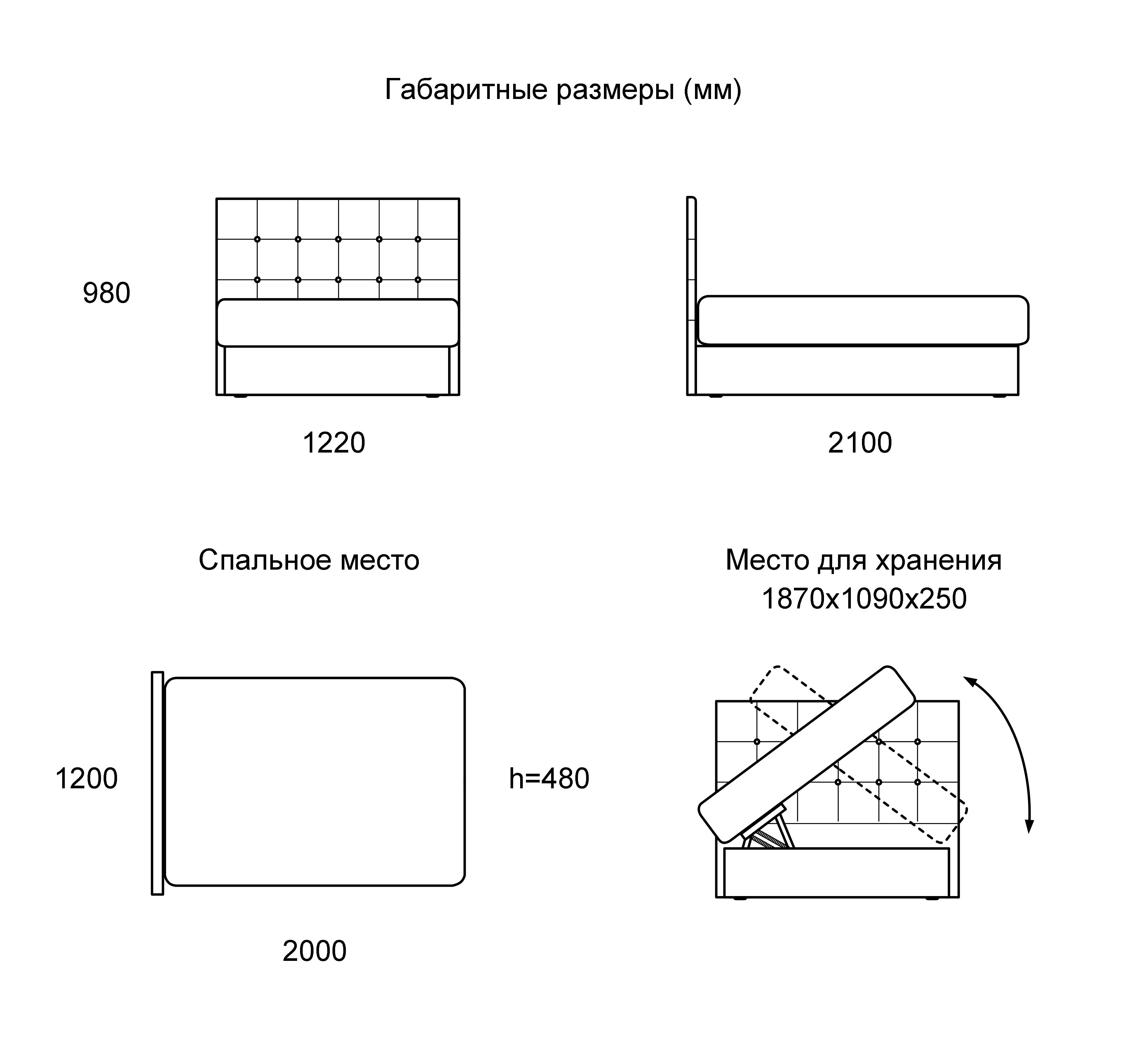 bed-built-in-mattress-astoria-120_1