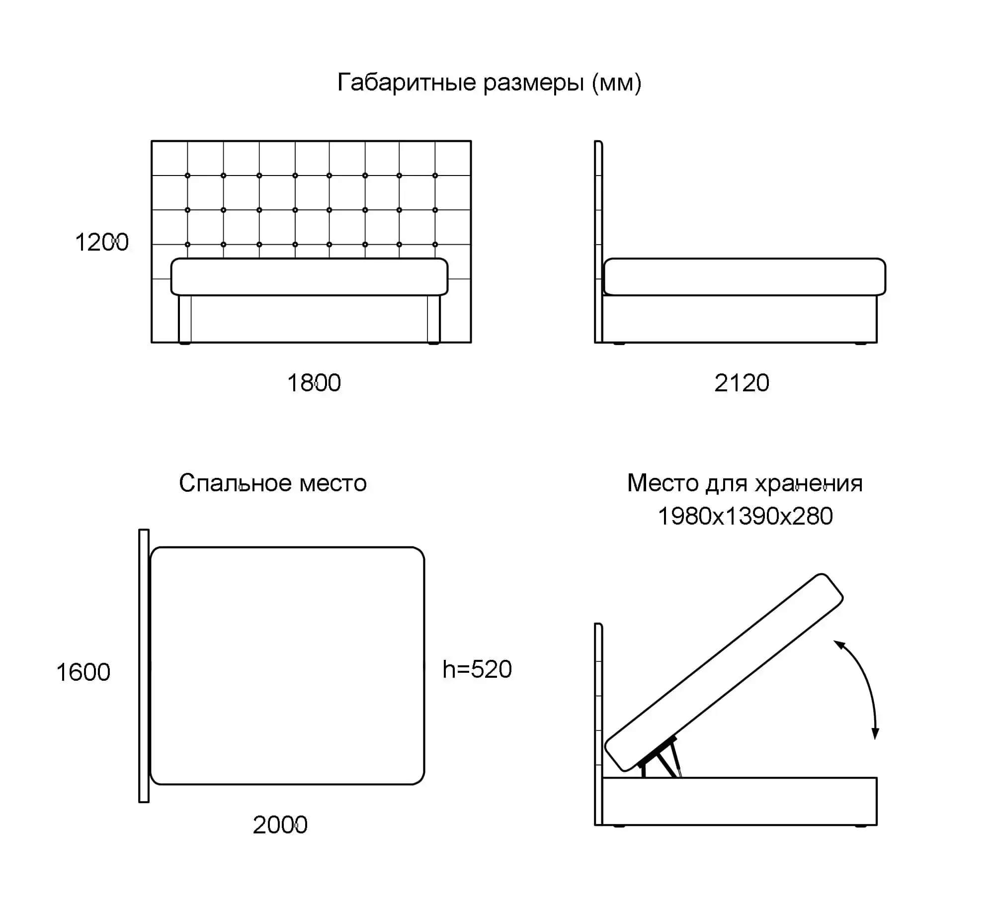 bed-built-in-mattress-astoria-160_1
