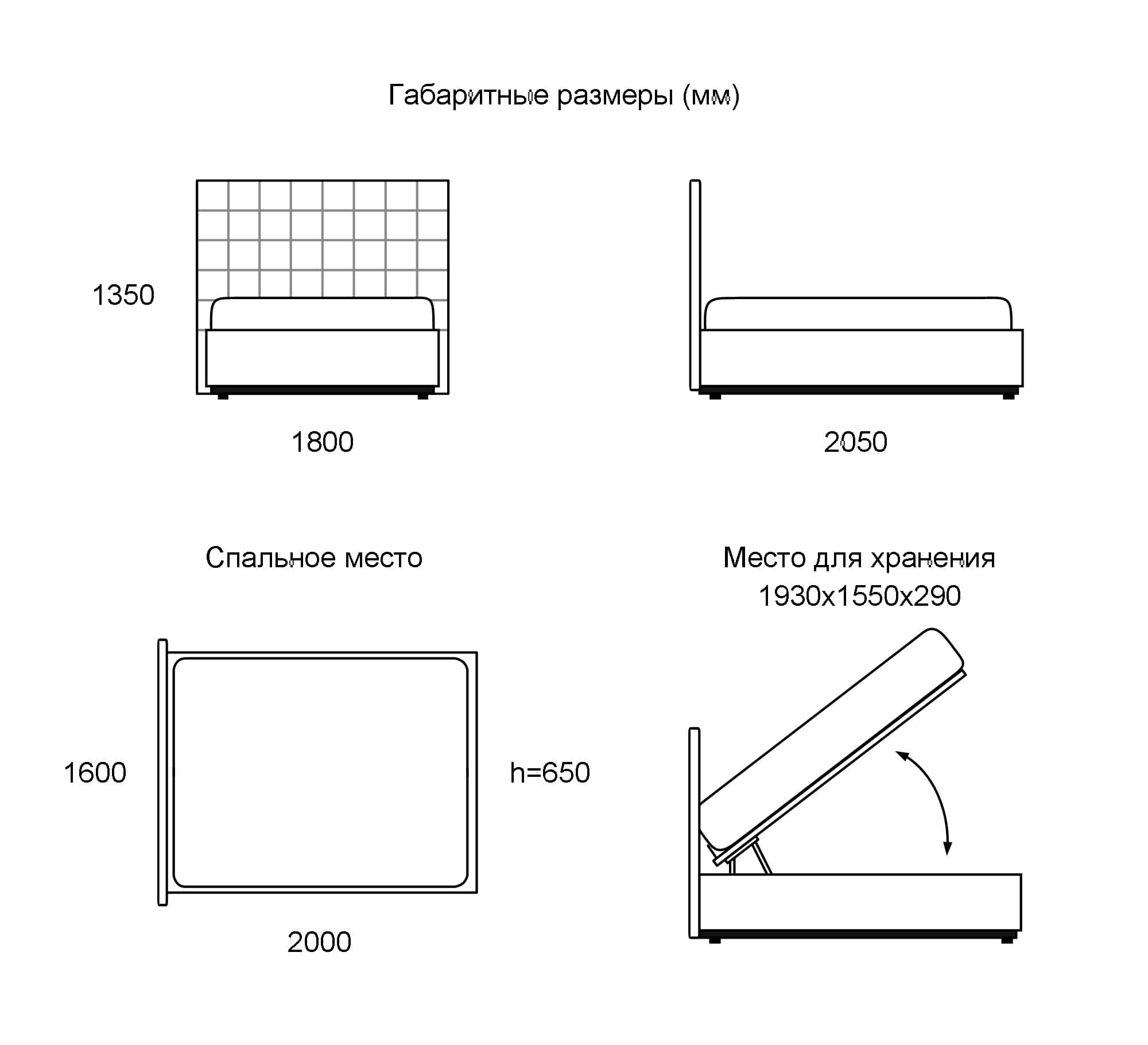 bed-astoria-royal-160_1
