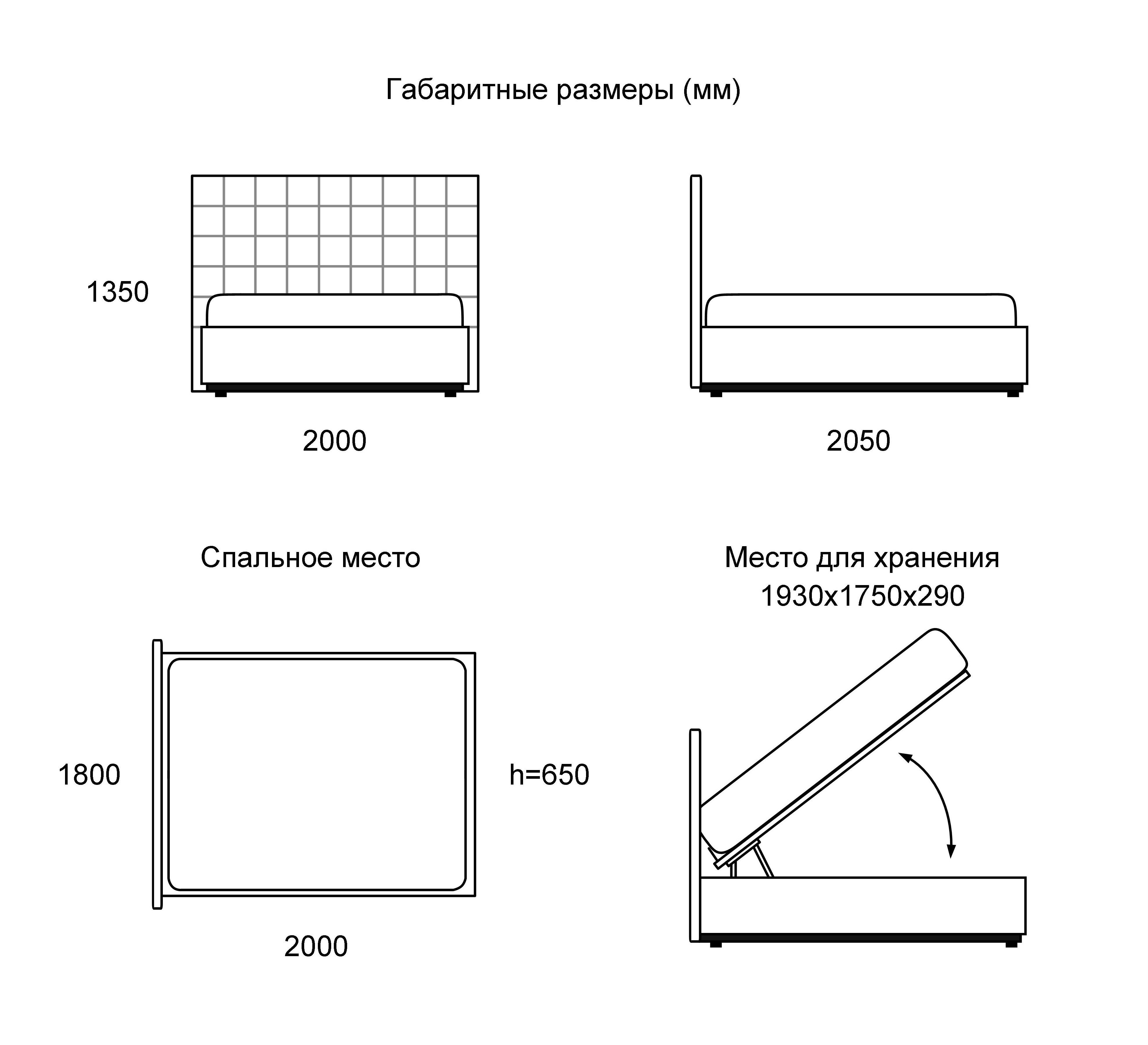 bed-astoria-royal-180_1