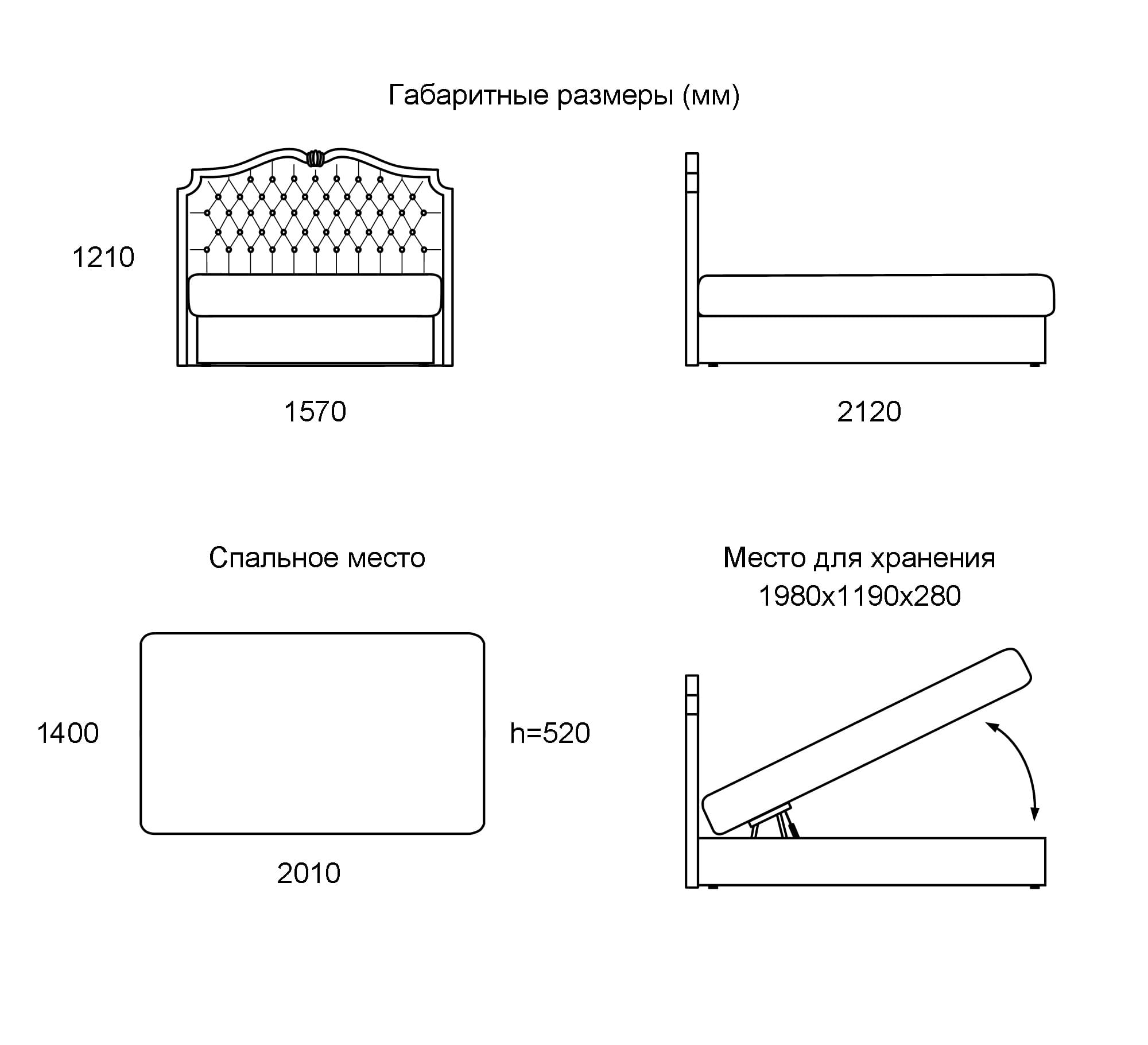 bed-built-in-mattress-isabel-140_1