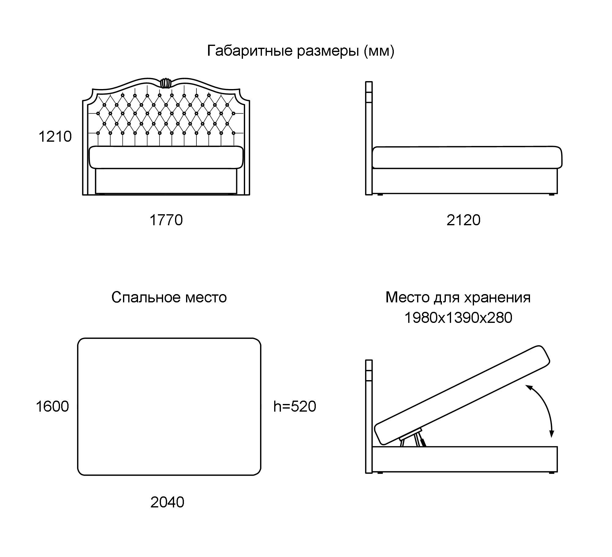 bed-built-in-mattress-isabel-160_1