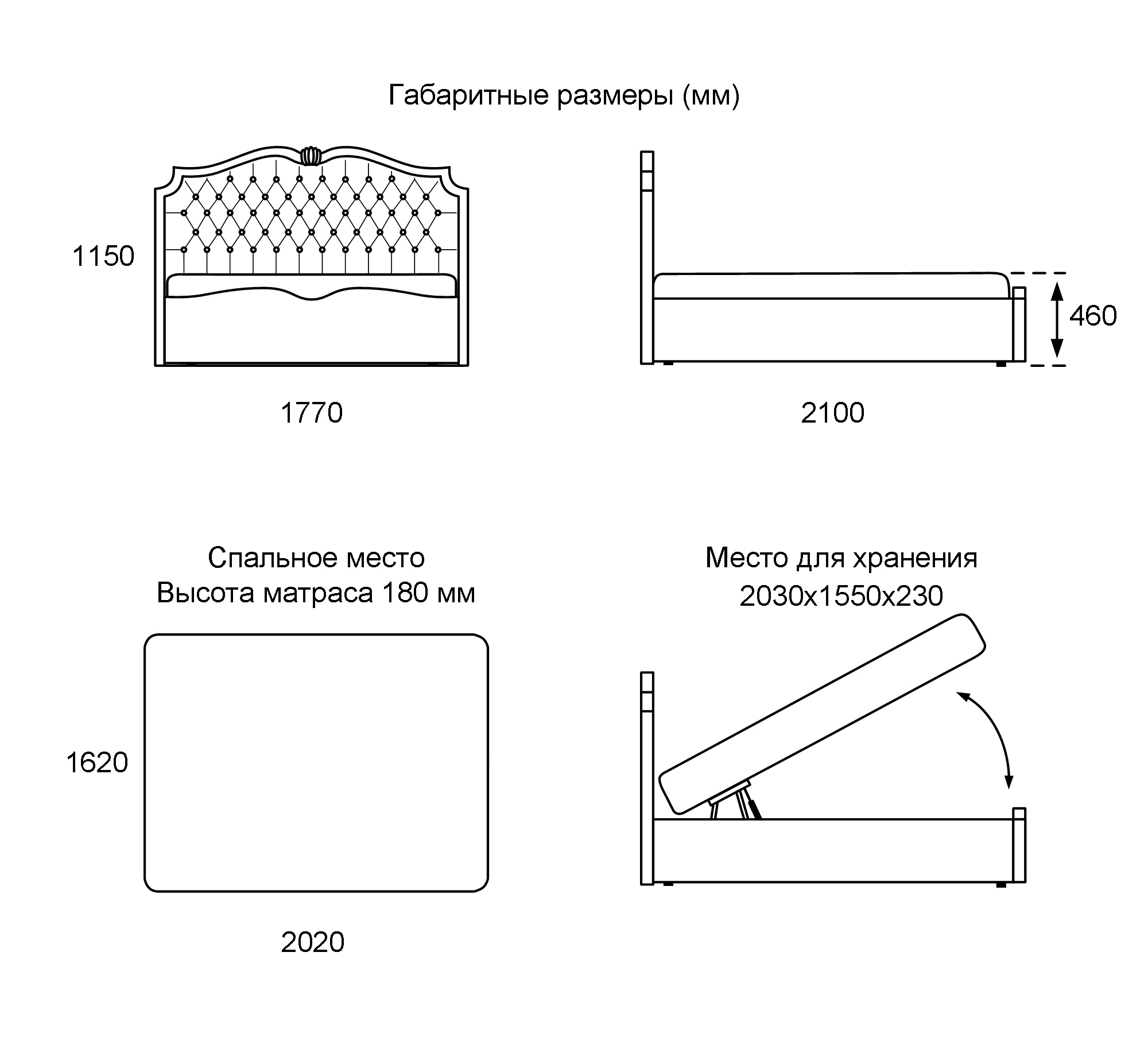 bed-isabel-160_1