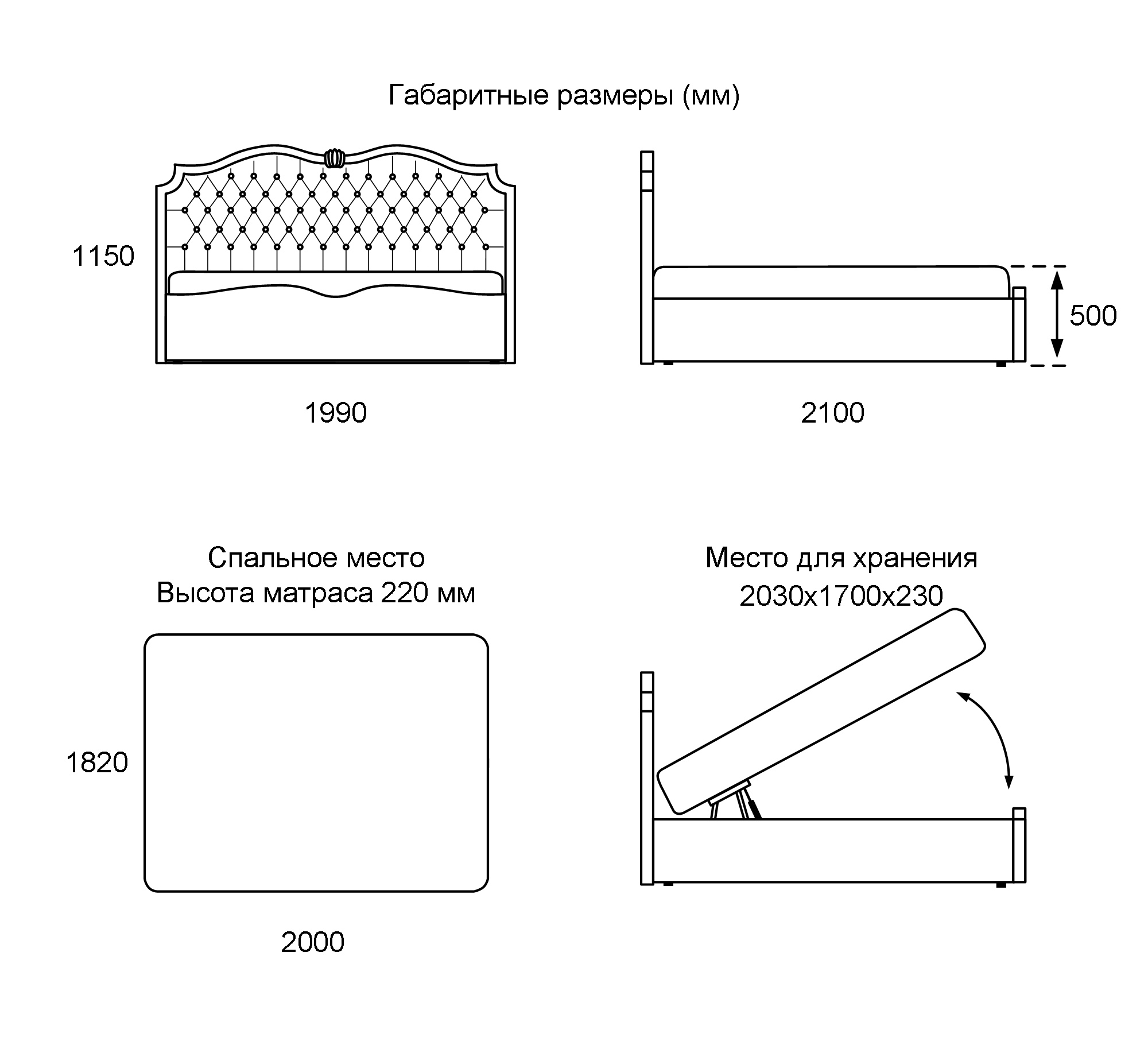 bed-isabel-180_1
