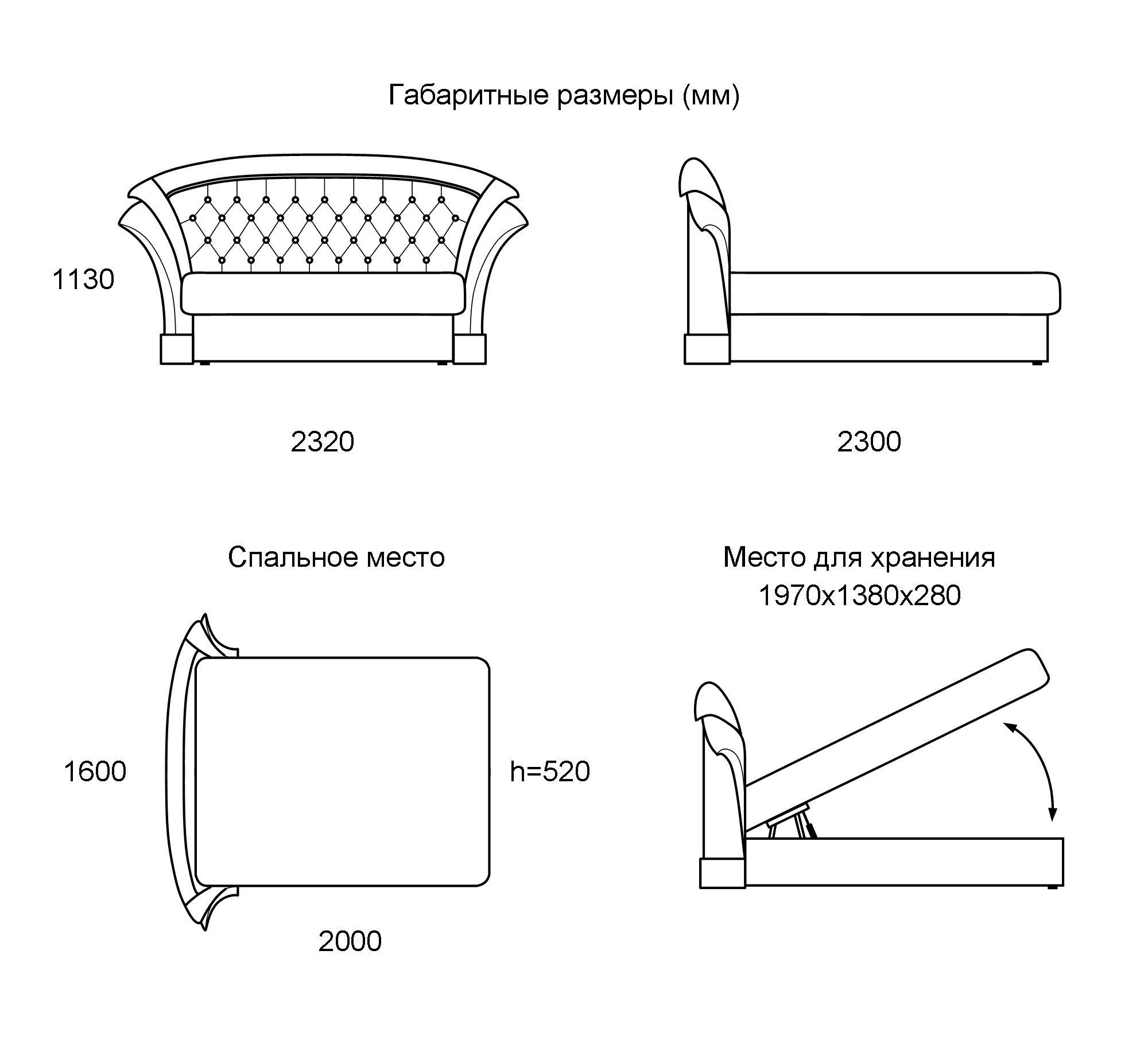 bed-built-in-mattress-kleopatra-160_1