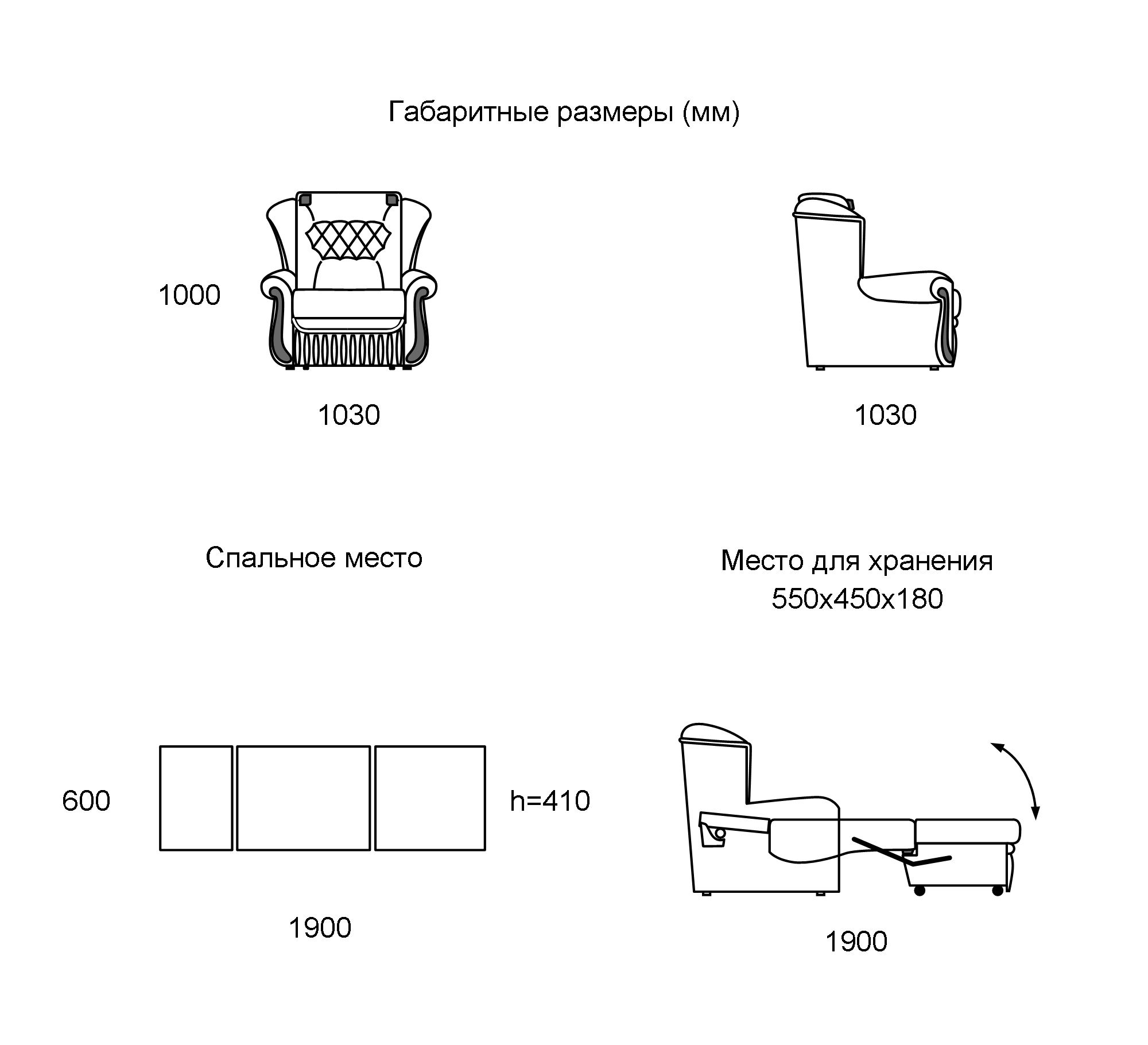 chair-bed-favorit_1
