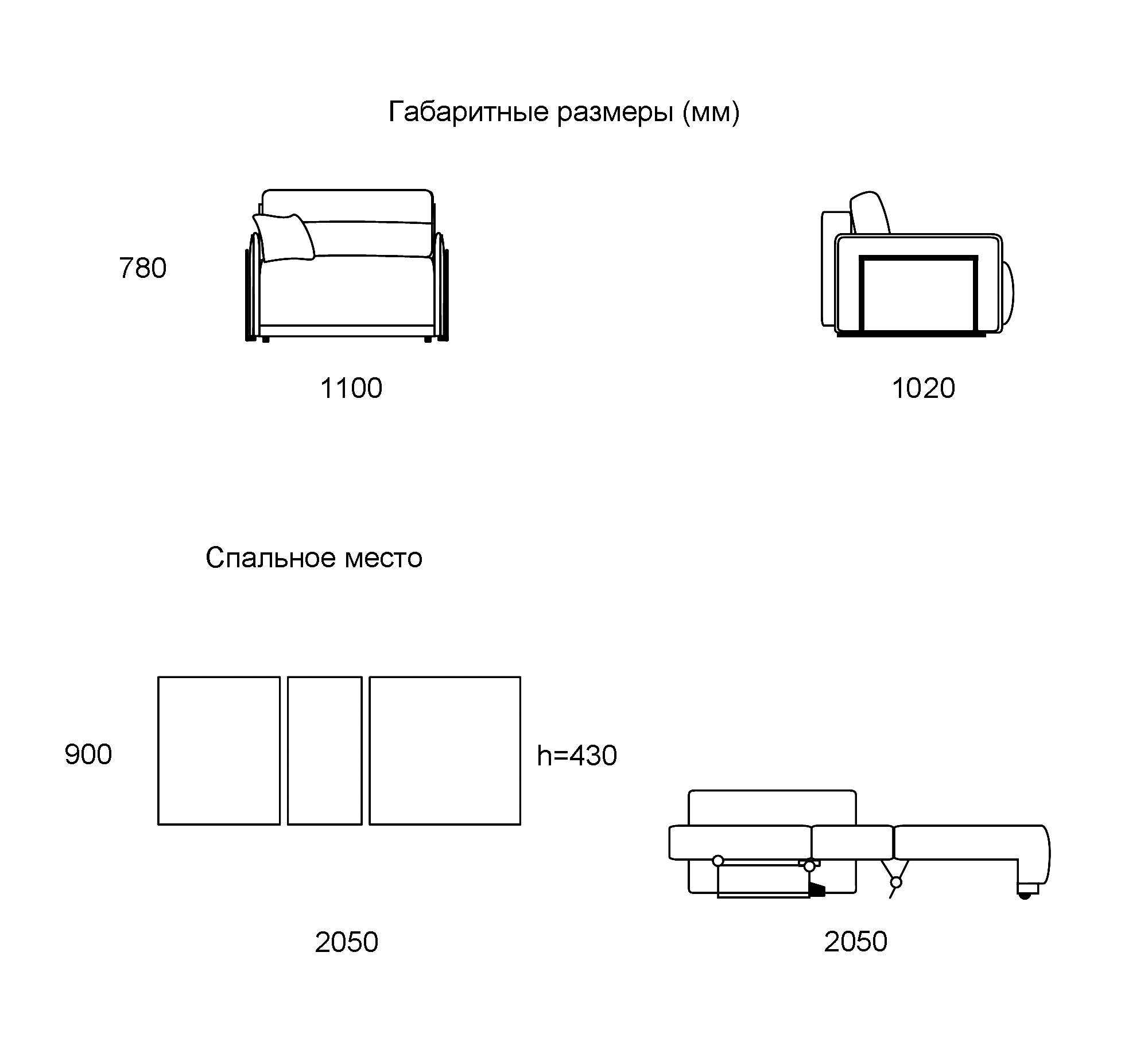 chair-bed-decent-loft_1