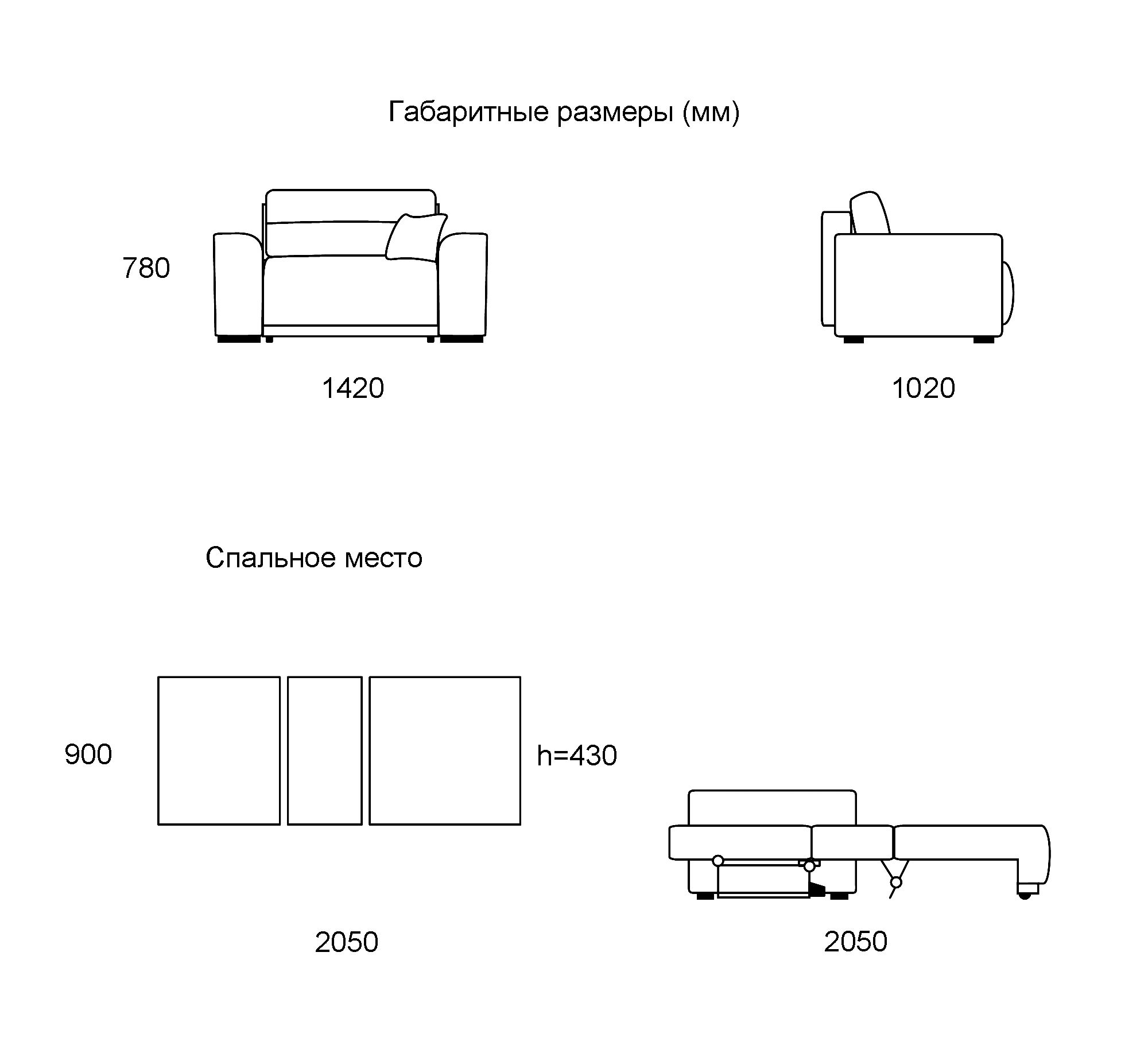 chair-bed-decent_1